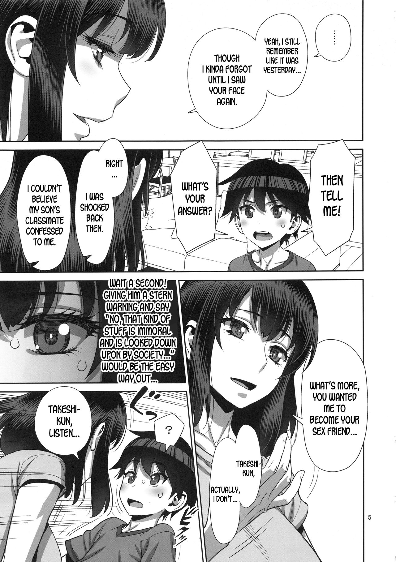 My Son’s Classmate Is My Sex Friend [Minazuki Juuzou] 1 . My Son's Classmate Is My Sex Friend - Chapter 1 [Minazuki Juuzou] – page 4