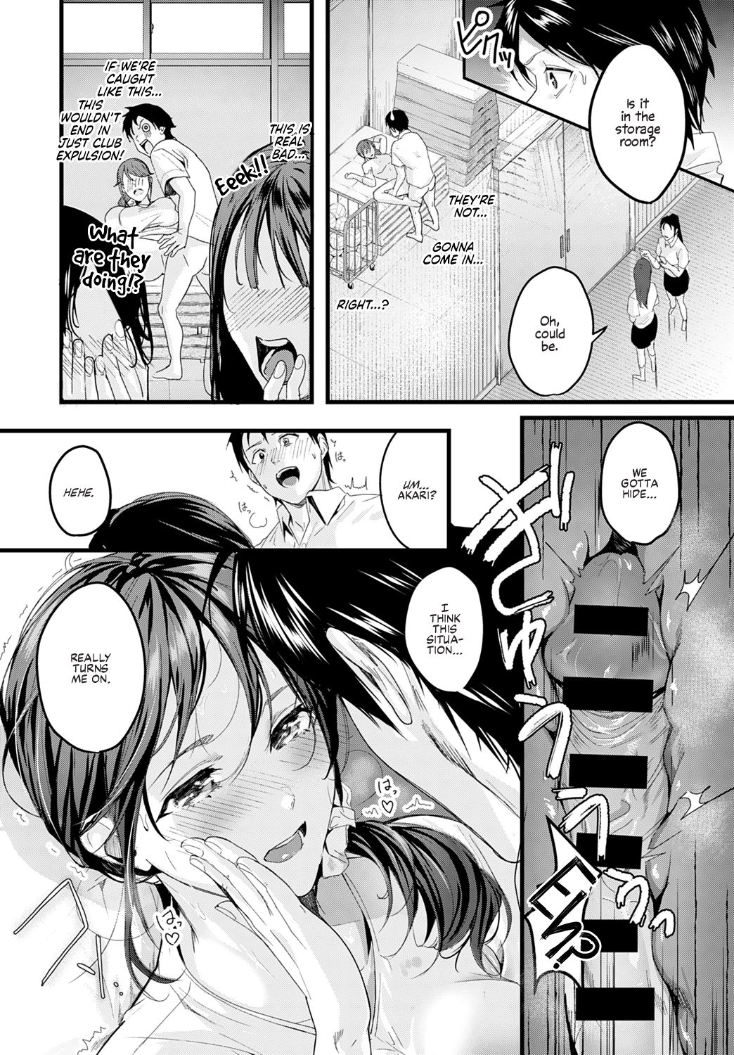Leotard Panic [Torotaro] 1 . Leotard Panic - Chapter 1 [Torotaro] – page 16