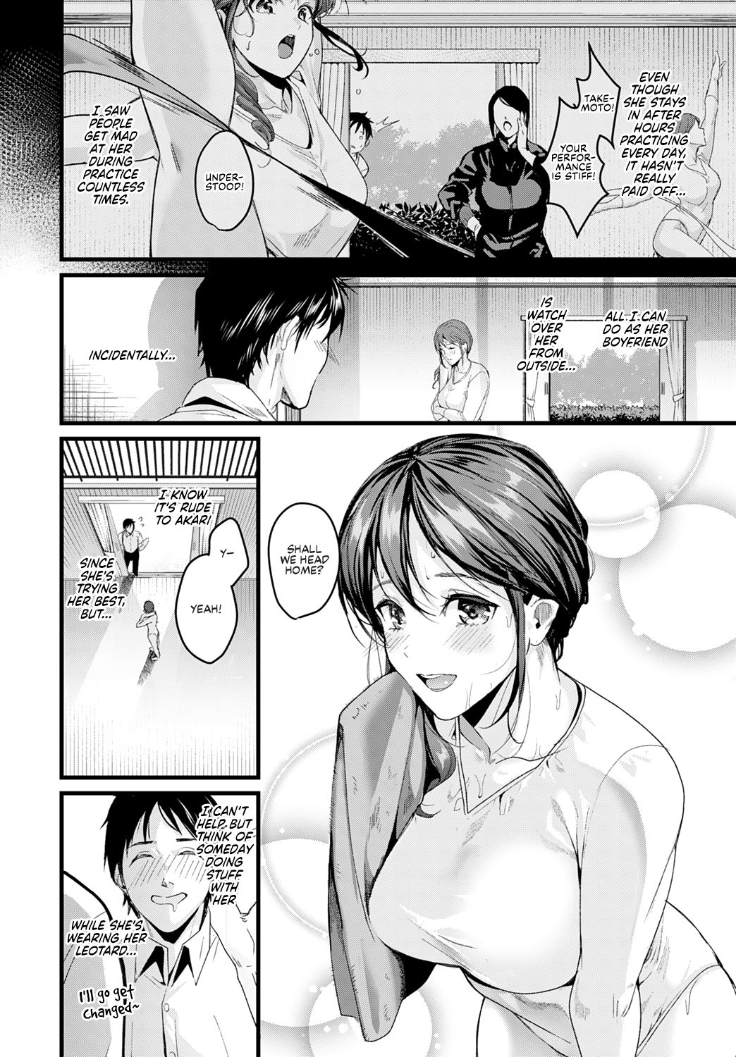 Leotard Panic [Torotaro] 1 . Leotard Panic - Chapter 1 [Torotaro] – page 2
