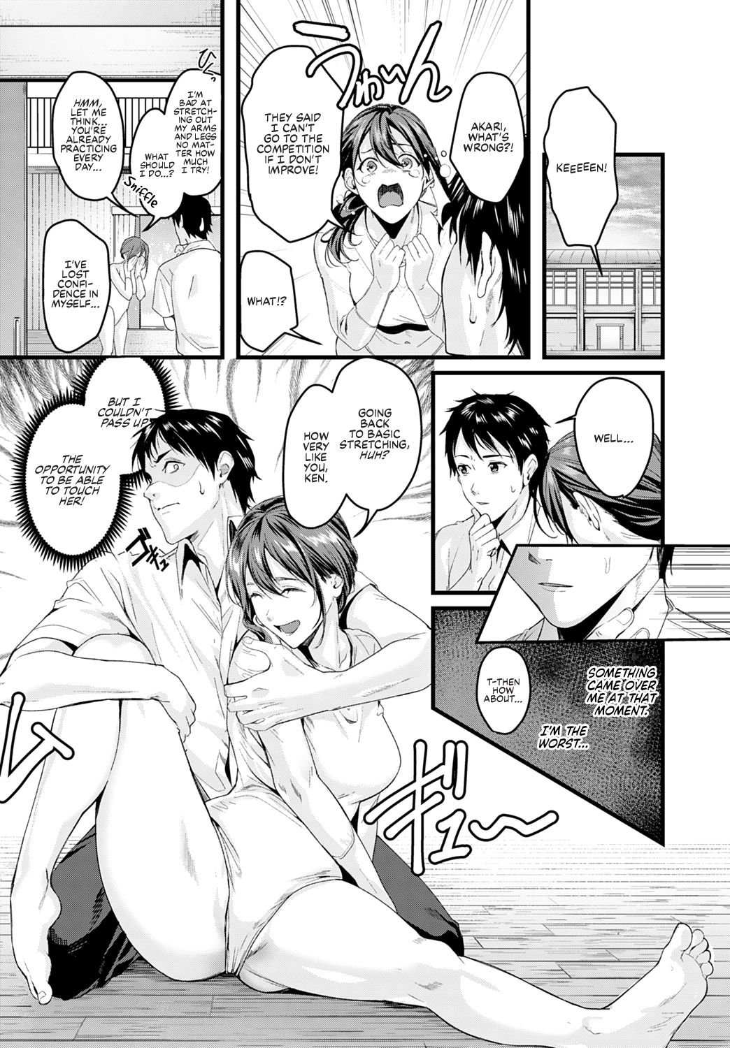 Leotard Panic [Torotaro] 1 . Leotard Panic - Chapter 1 [Torotaro] – page 3
