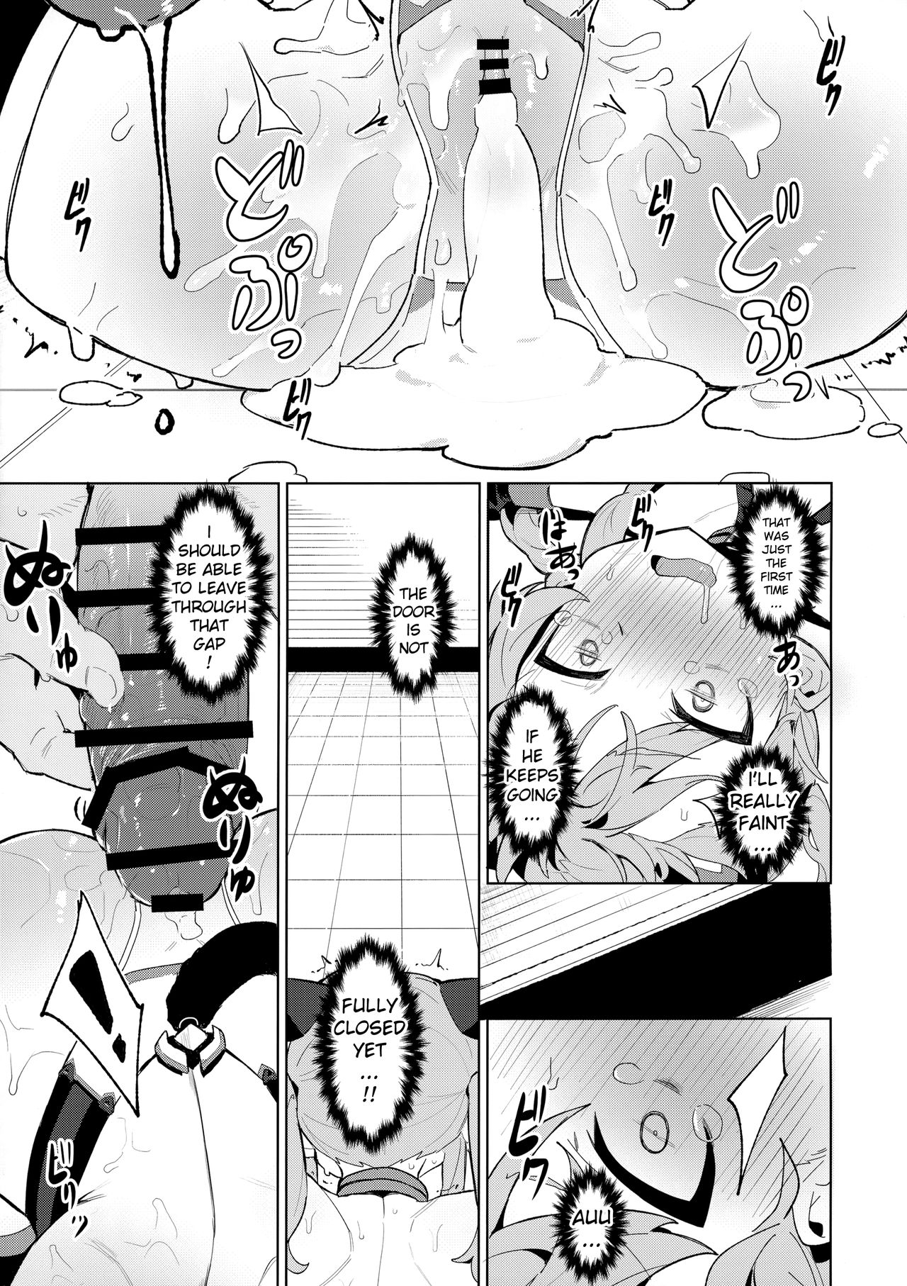 I Can’t Lose To You! [Kylin] 1 . I Can't Lose To You! - Chapter 1 [Kylin] – page 14
