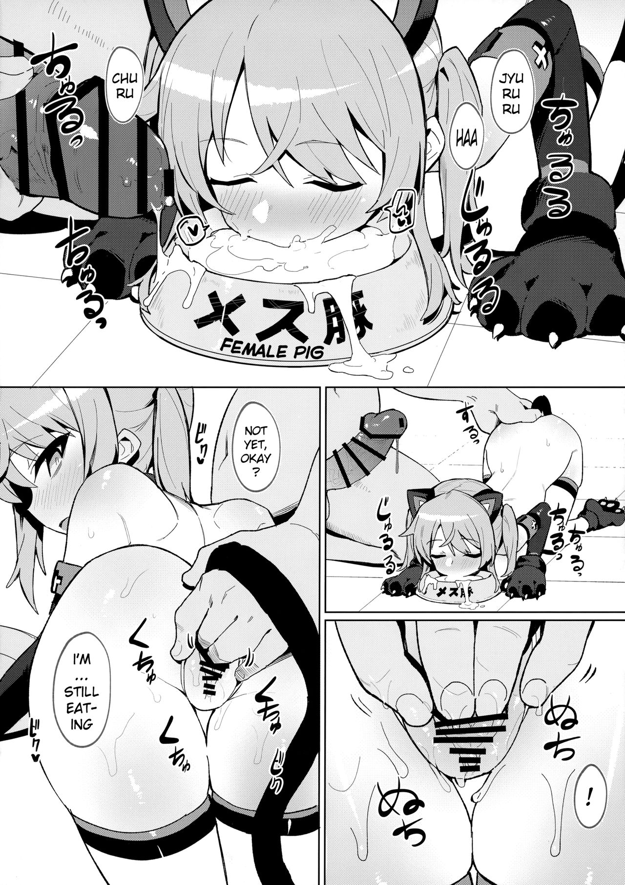 I Can’t Lose To You! [Kylin] 1 . I Can't Lose To You! - Chapter 1 [Kylin] – page 19
