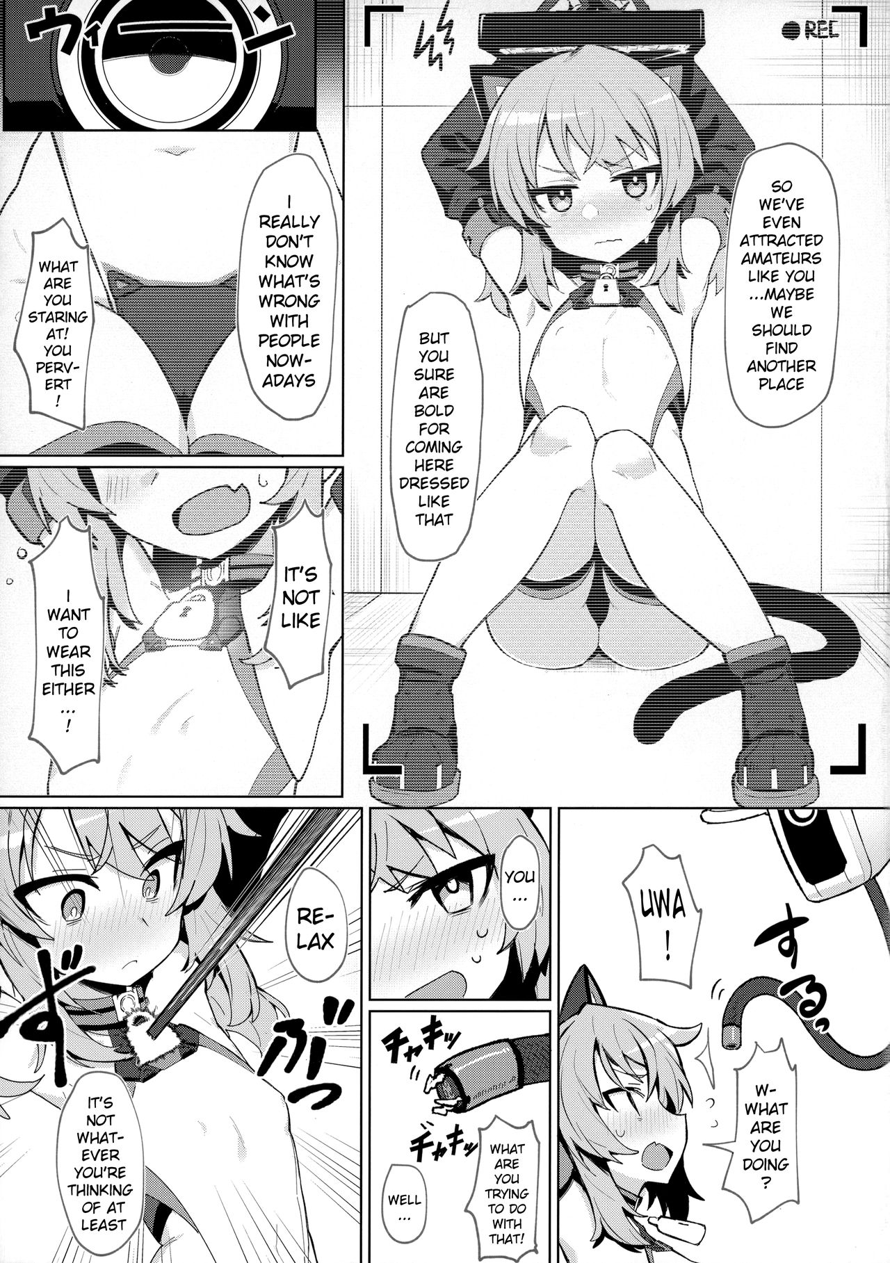 I Can’t Lose To You! [Kylin] 1 . I Can't Lose To You! - Chapter 1 [Kylin] – page 4