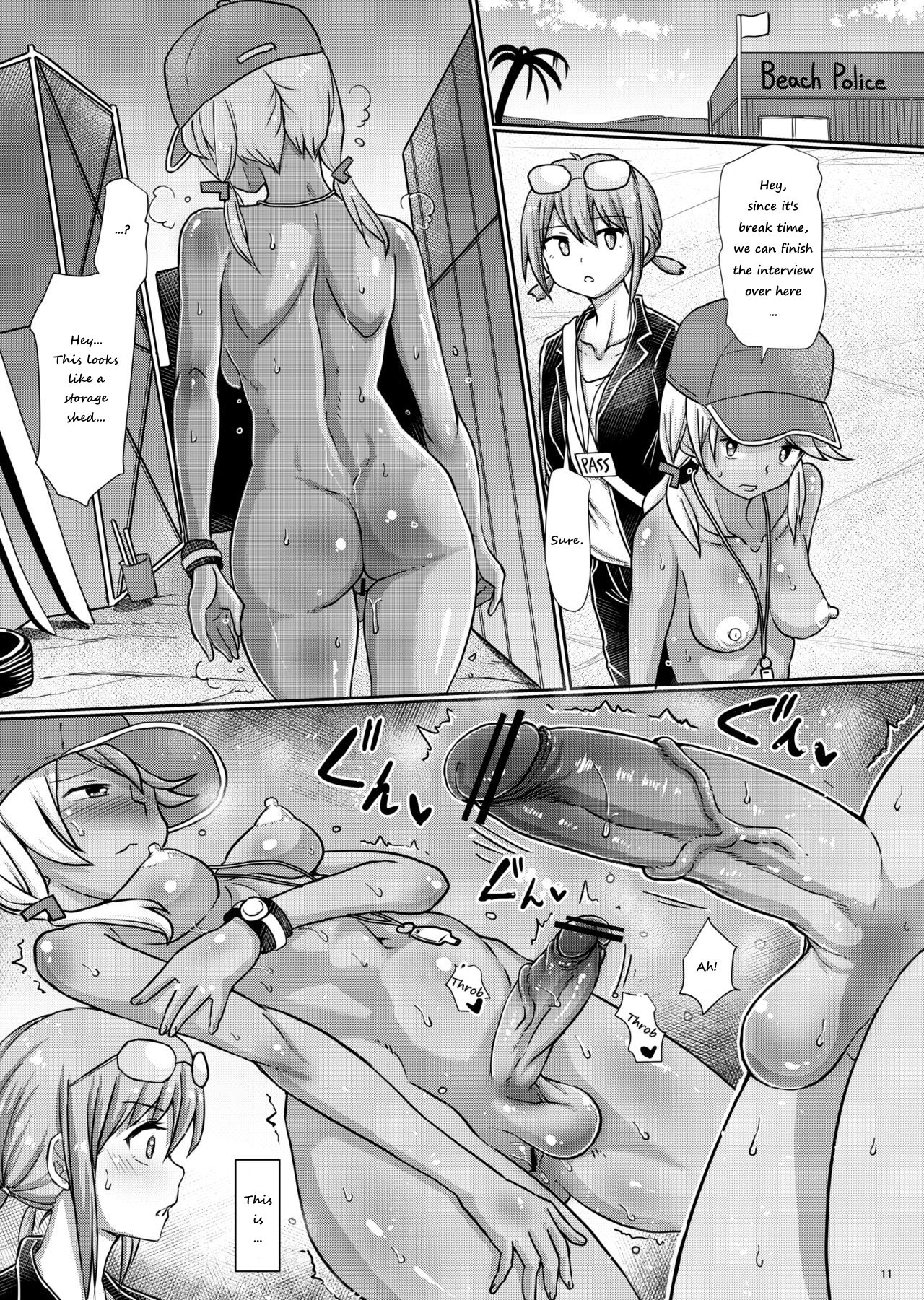 Futanari Beach Police Work [Hakaba Yodomu] 1 . Futanari Beach Police Work - Chapter 1 [Hakaba Yodomu] – page 11