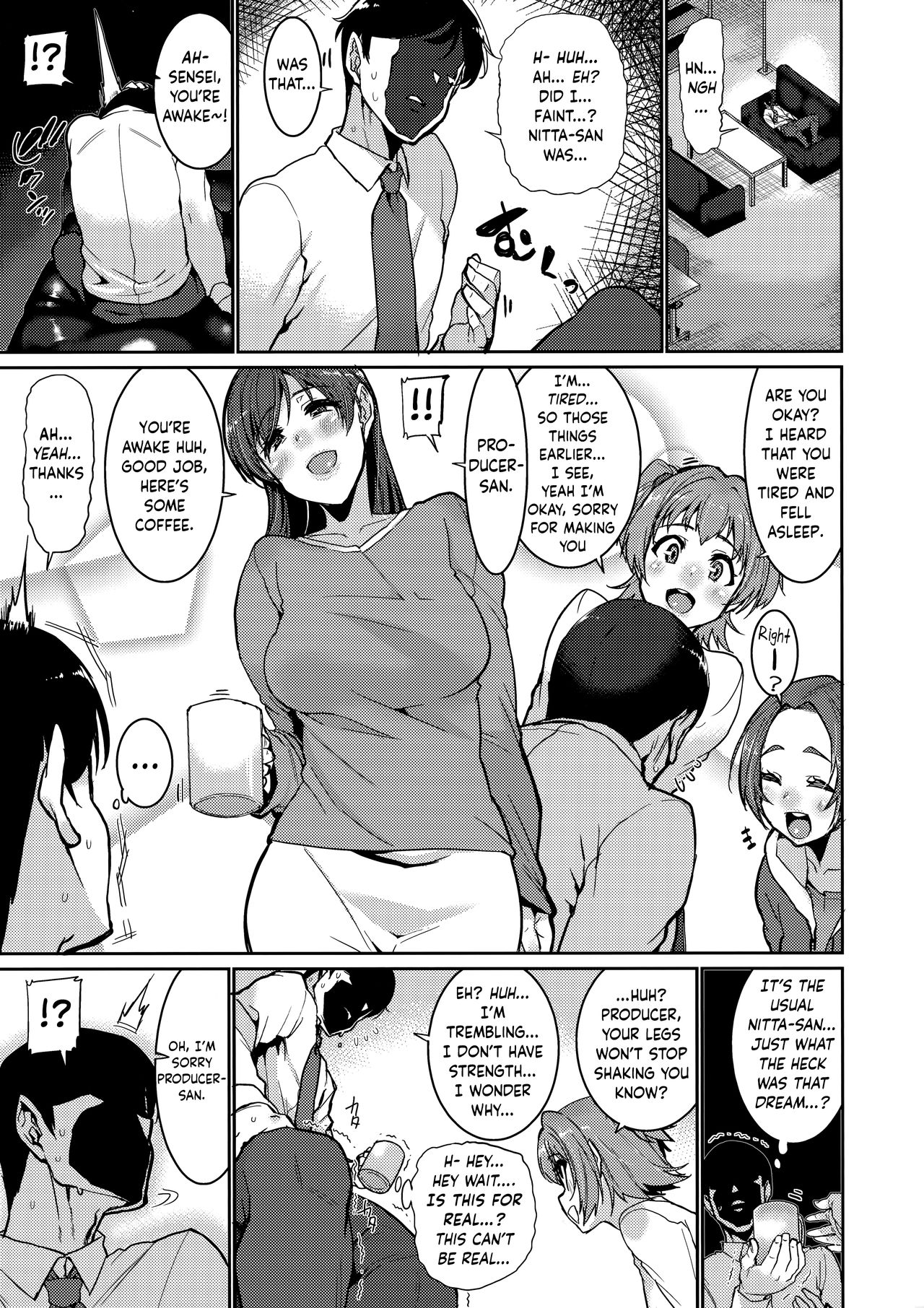 In This Frozen Time, I… (The Idolmaster) [Henkuma] 1 . In This Frozen Time, I… - Chapter 1 (The Idolmaster) [Henkuma] – page 21