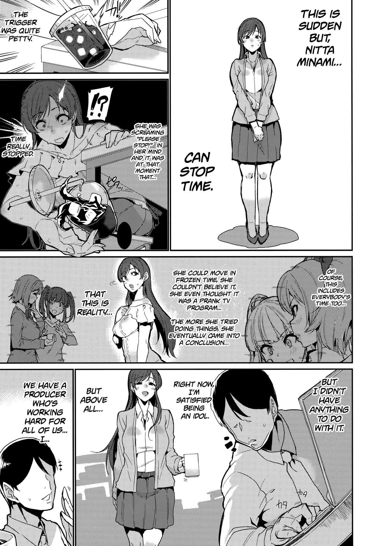 In This Frozen Time, I… (The Idolmaster) [Henkuma] 1 . In This Frozen Time, I… - Chapter 1 (The Idolmaster) [Henkuma] – page 3