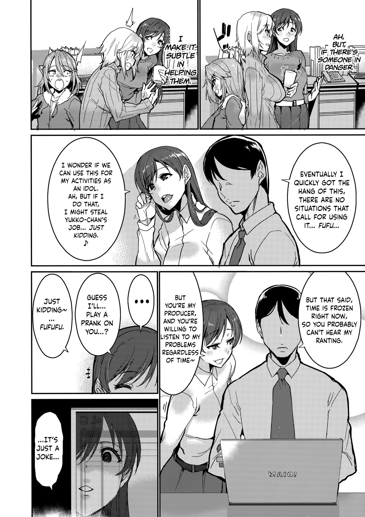 In This Frozen Time, I… (The Idolmaster) [Henkuma] 1 . In This Frozen Time, I… - Chapter 1 (The Idolmaster) [Henkuma] – page 4