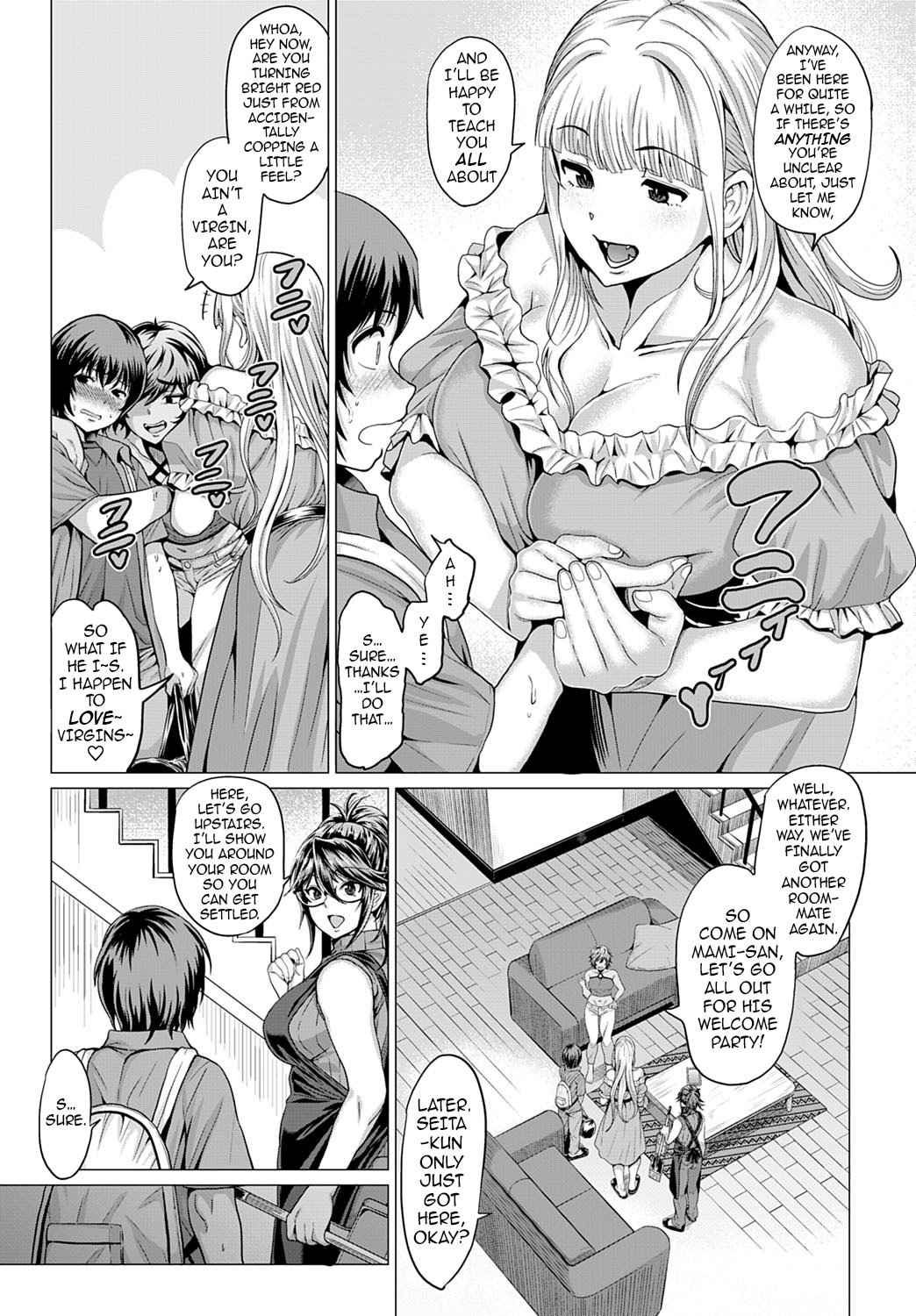 Welcome To The Succubus Shared House! [Chicken] 1 . Welcome To The Succubus Shared House! - Chapter 1 [Chicken] – page 3