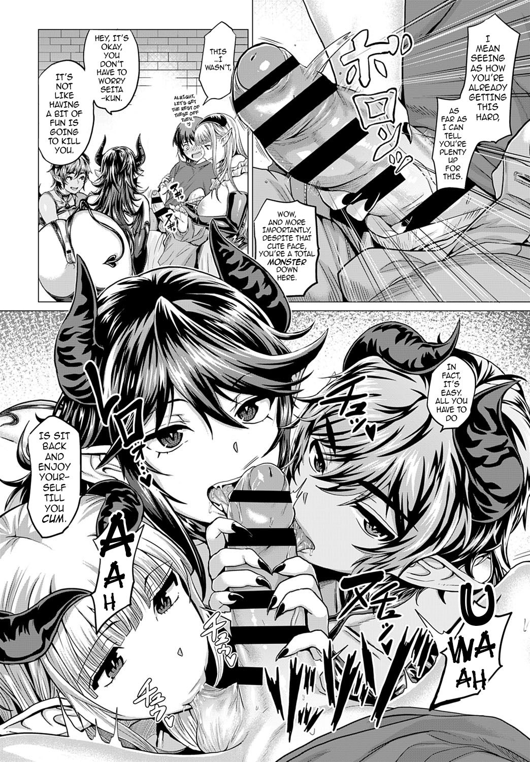 Welcome To The Succubus Shared House! [Chicken] 1 . Welcome To The Succubus Shared House! - Chapter 1 [Chicken] – page 6