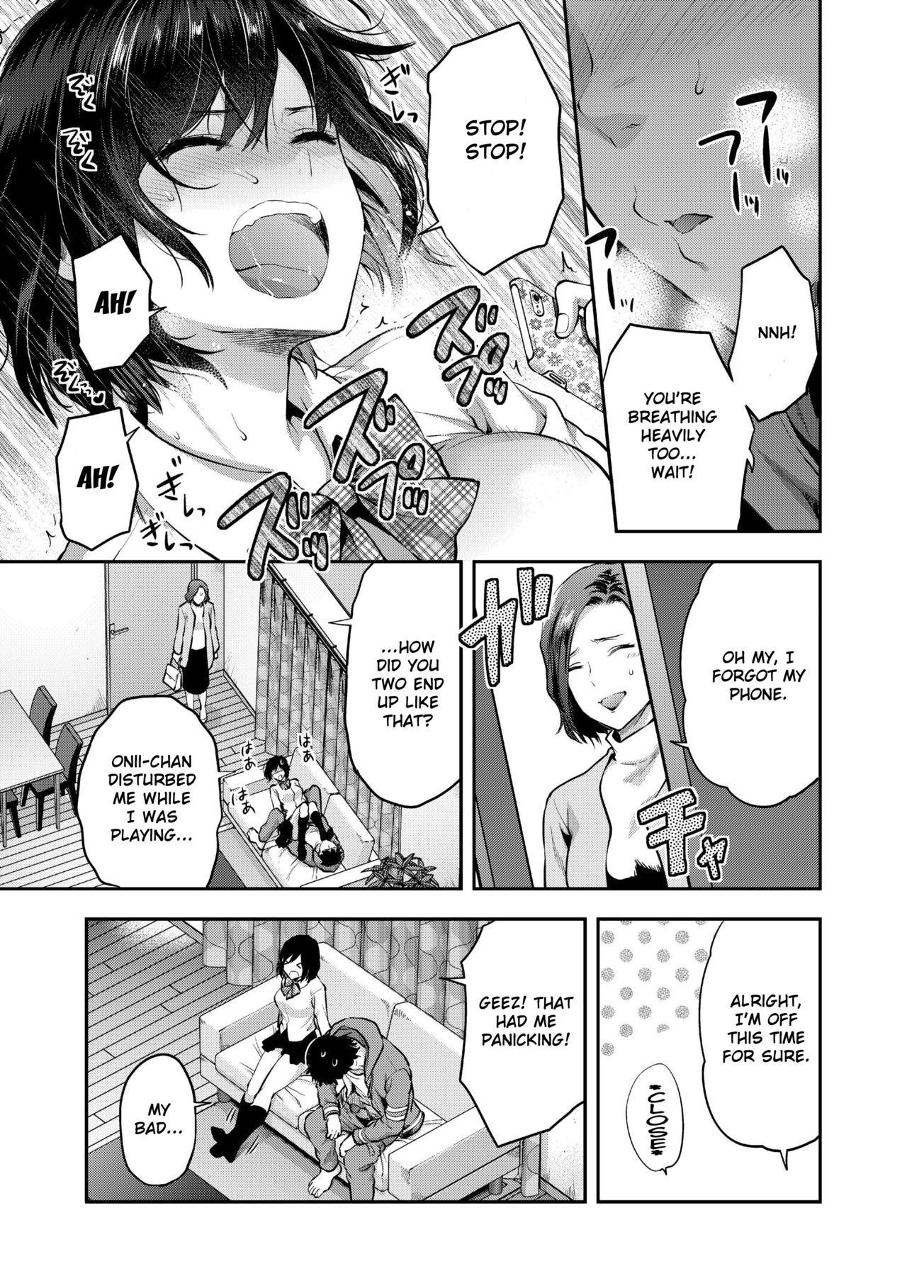 Eri And Her Older Brother On A Certain Day [Yuzuki N Dash] 1 . Eri And Her Older Brother On A Certain Day - Chapter 1 [Yuzuki N Dash] – page 5