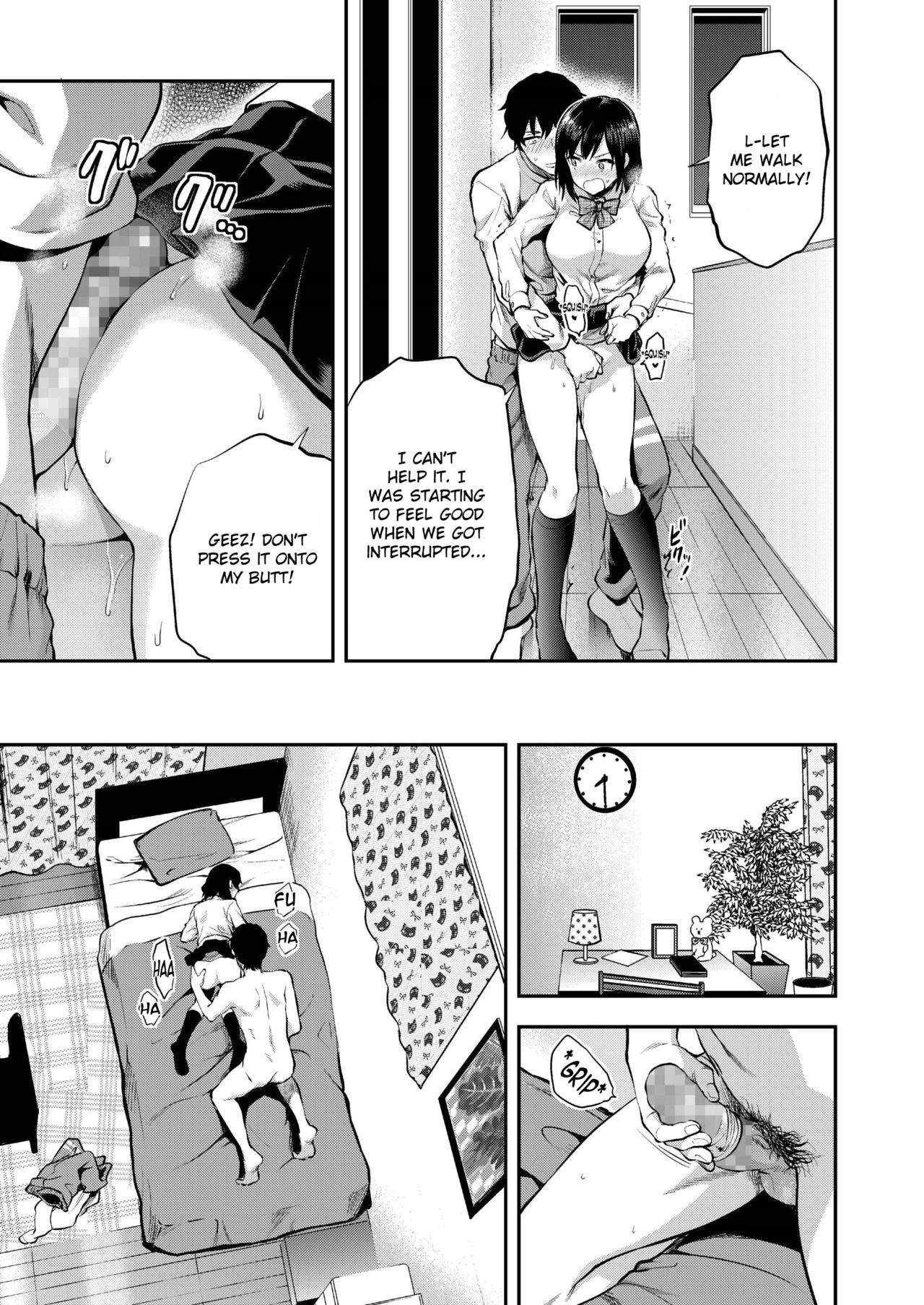 Eri And Her Older Brother On A Certain Day [Yuzuki N Dash] 1 . Eri And Her Older Brother On A Certain Day - Chapter 1 [Yuzuki N Dash] – page 7