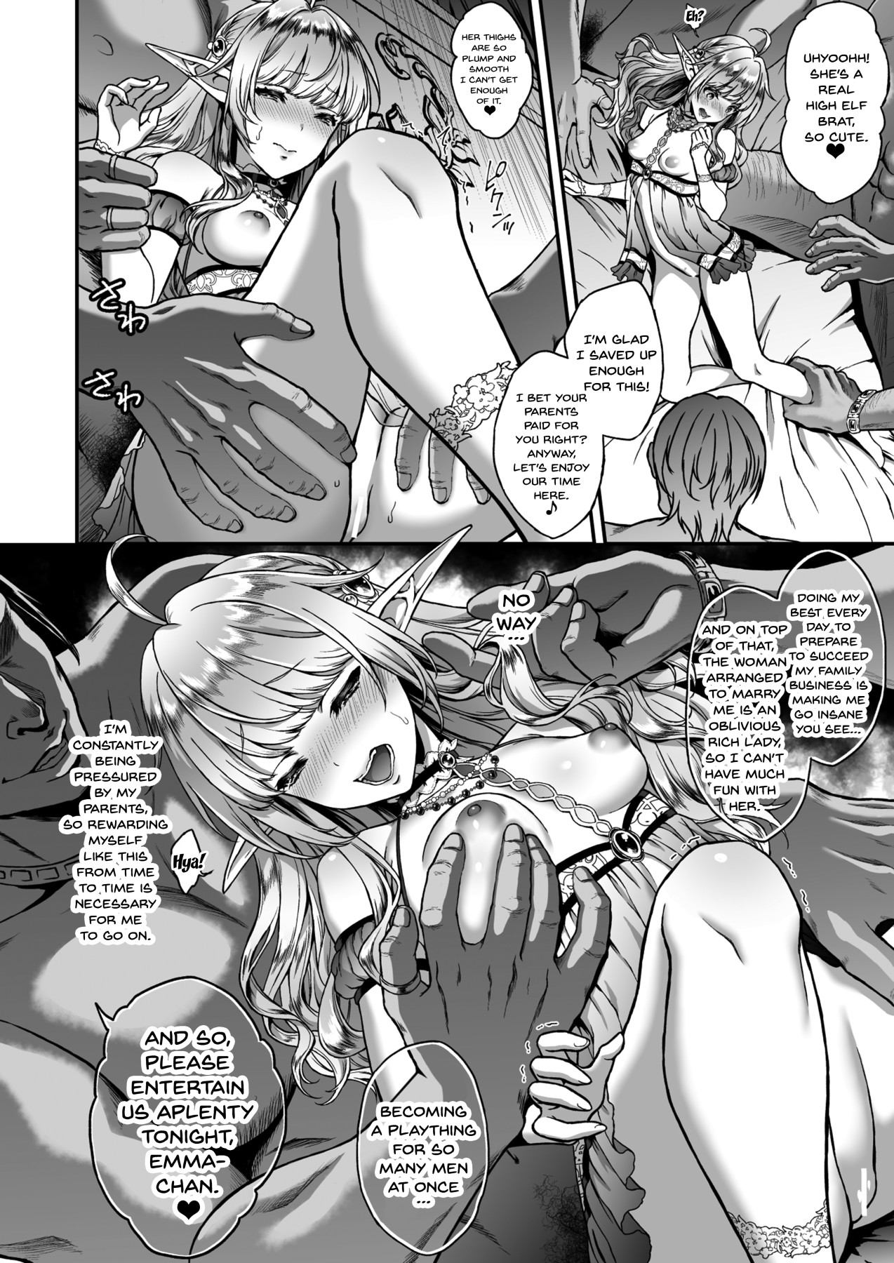 The Melancholic Elf Whore [Usagi Nagomu] 4 . The Melancholic Elf Whore - Chapter 4 [Usagi Nagomu] – page 10