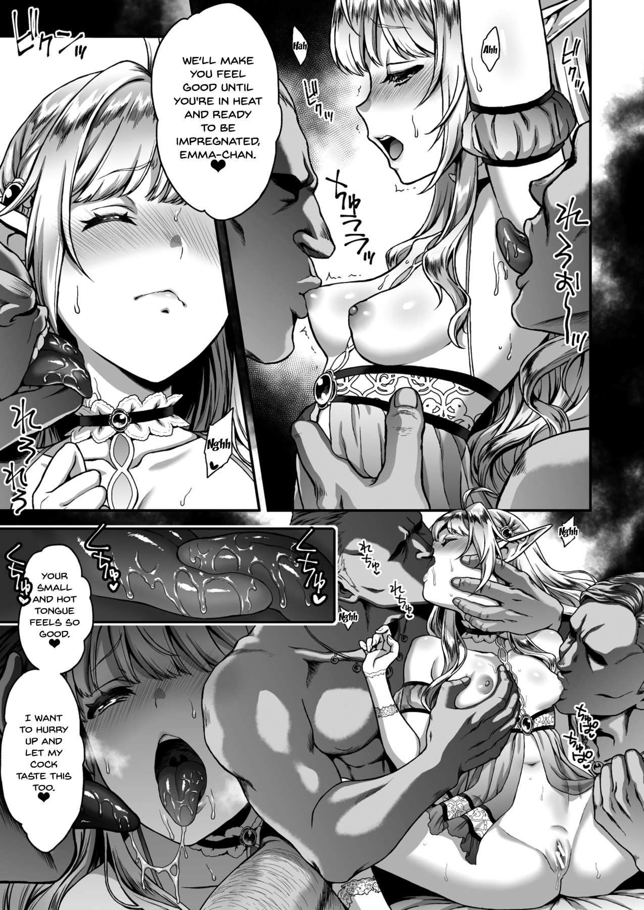 The Melancholic Elf Whore [Usagi Nagomu] 4 . The Melancholic Elf Whore - Chapter 4 [Usagi Nagomu] – page 13