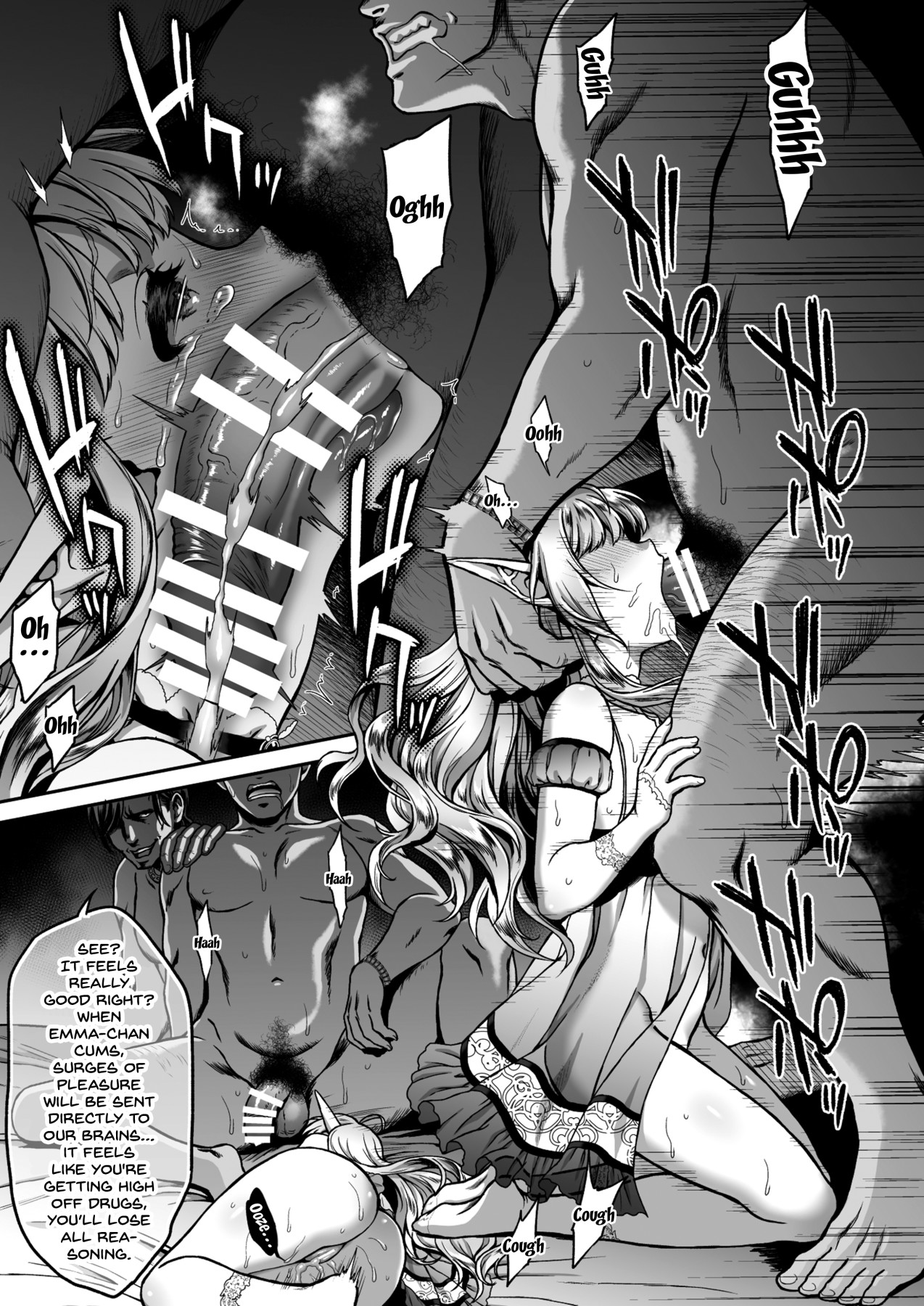 The Melancholic Elf Whore [Usagi Nagomu] 4 . The Melancholic Elf Whore - Chapter 4 [Usagi Nagomu] – page 27
