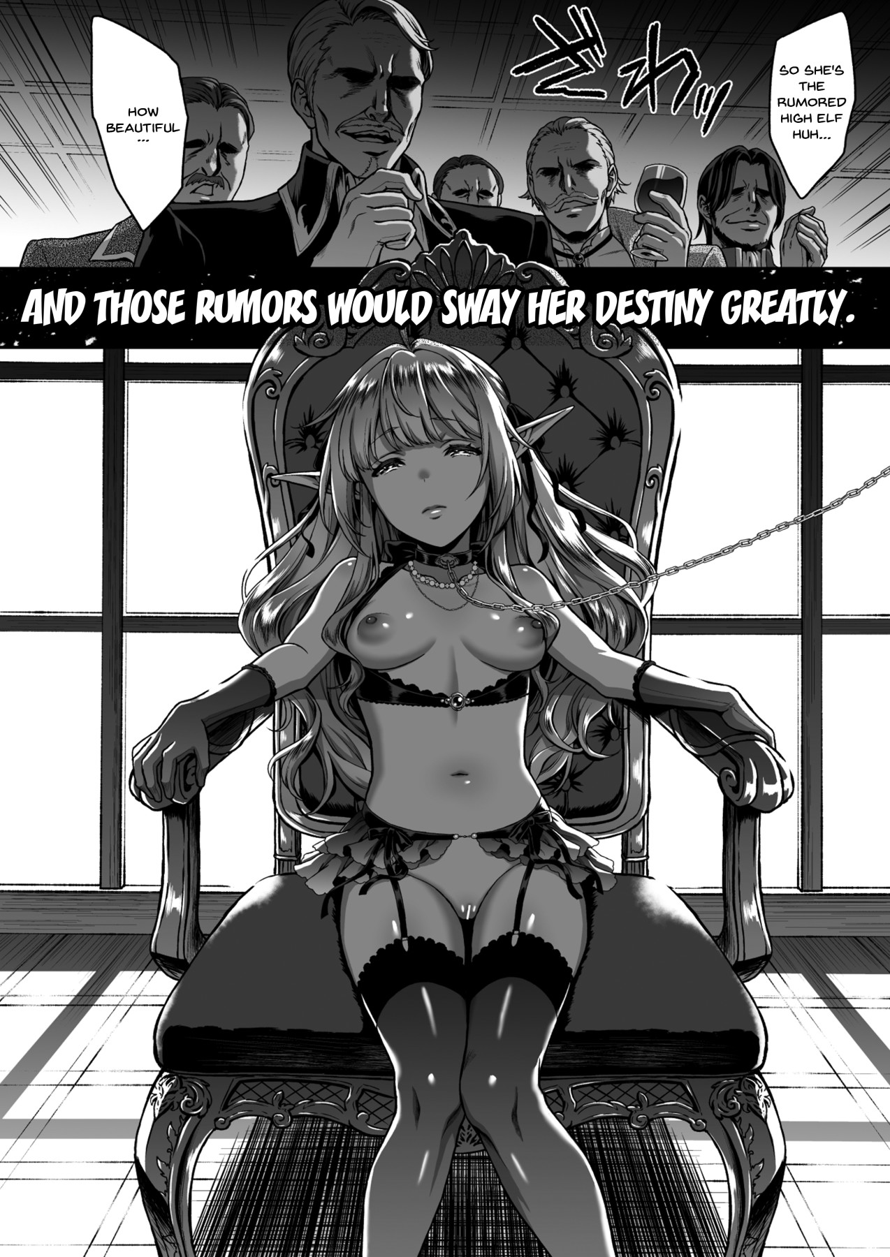 The Melancholic Elf Whore [Usagi Nagomu] 4 . The Melancholic Elf Whore - Chapter 4 [Usagi Nagomu] – page 42