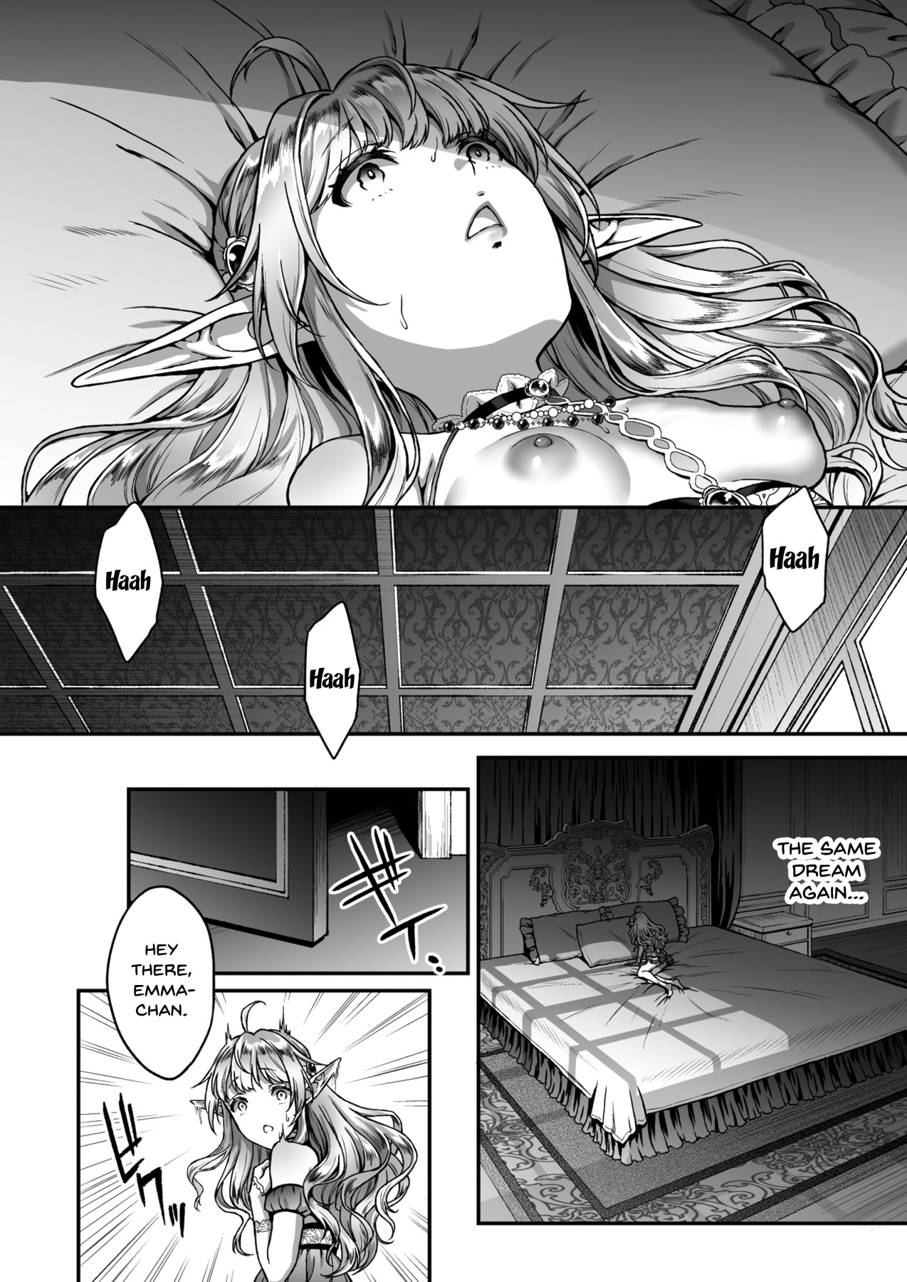 The Melancholic Elf Whore [Usagi Nagomu] 4 . The Melancholic Elf Whore - Chapter 4 [Usagi Nagomu] – page 8
