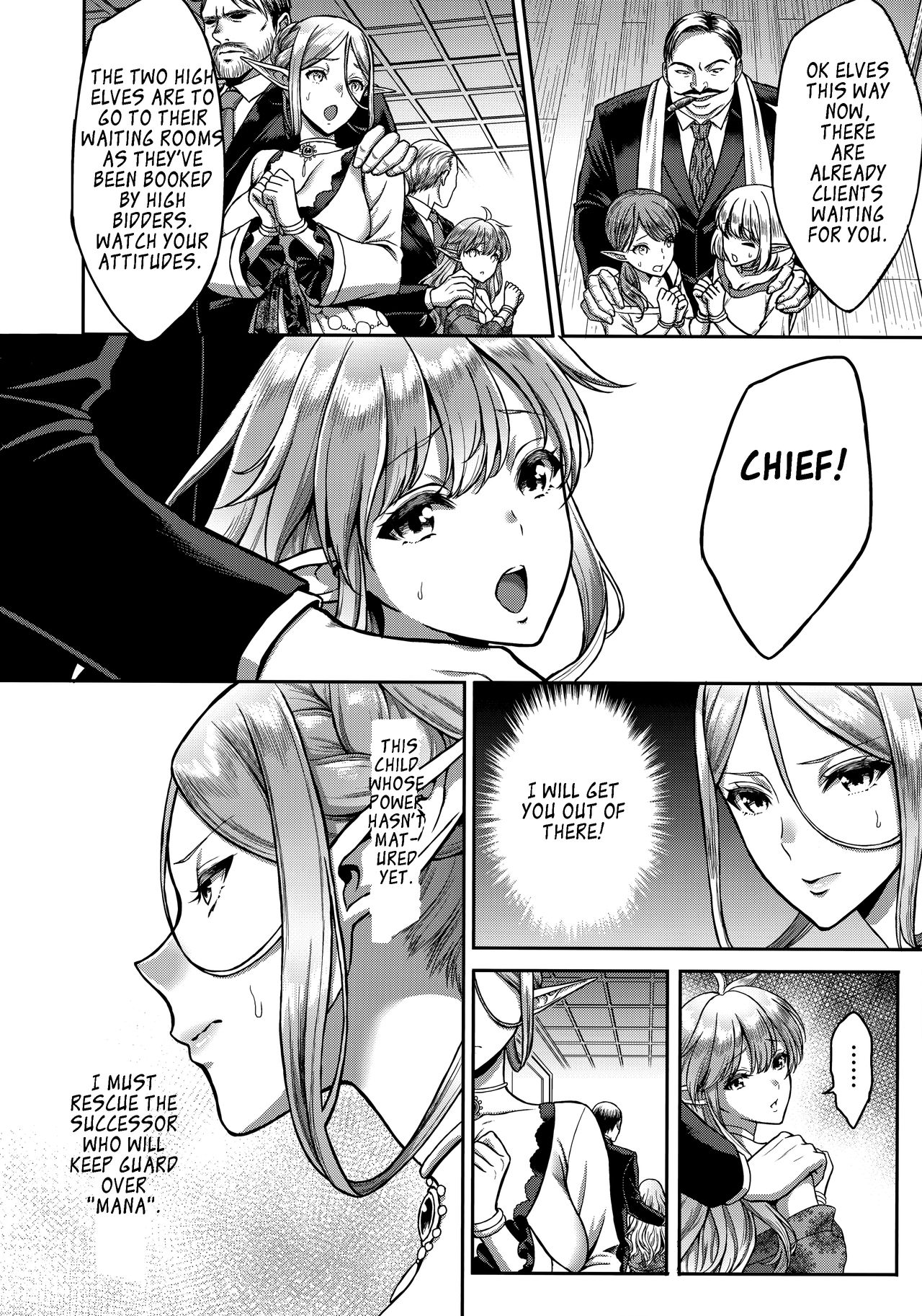 The Melancholic Elf Whore [Usagi Nagomu] 1 . The Melancholic Elf Whore - Chapter 1 [Usagi Nagomu] – page 11