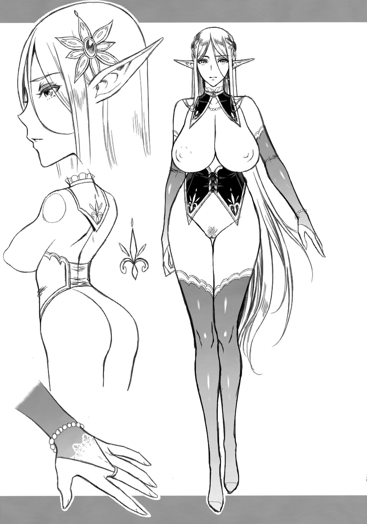 The Melancholic Elf Whore [Usagi Nagomu] 1 . The Melancholic Elf Whore - Chapter 1 [Usagi Nagomu] – page 38