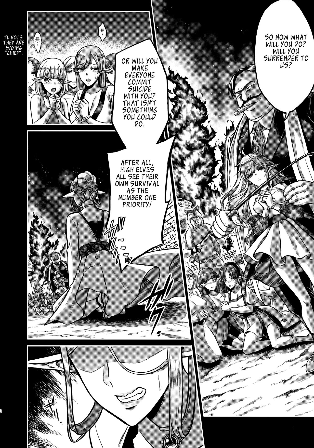 The Melancholic Elf Whore [Usagi Nagomu] 1 . The Melancholic Elf Whore - Chapter 1 [Usagi Nagomu] – page 7