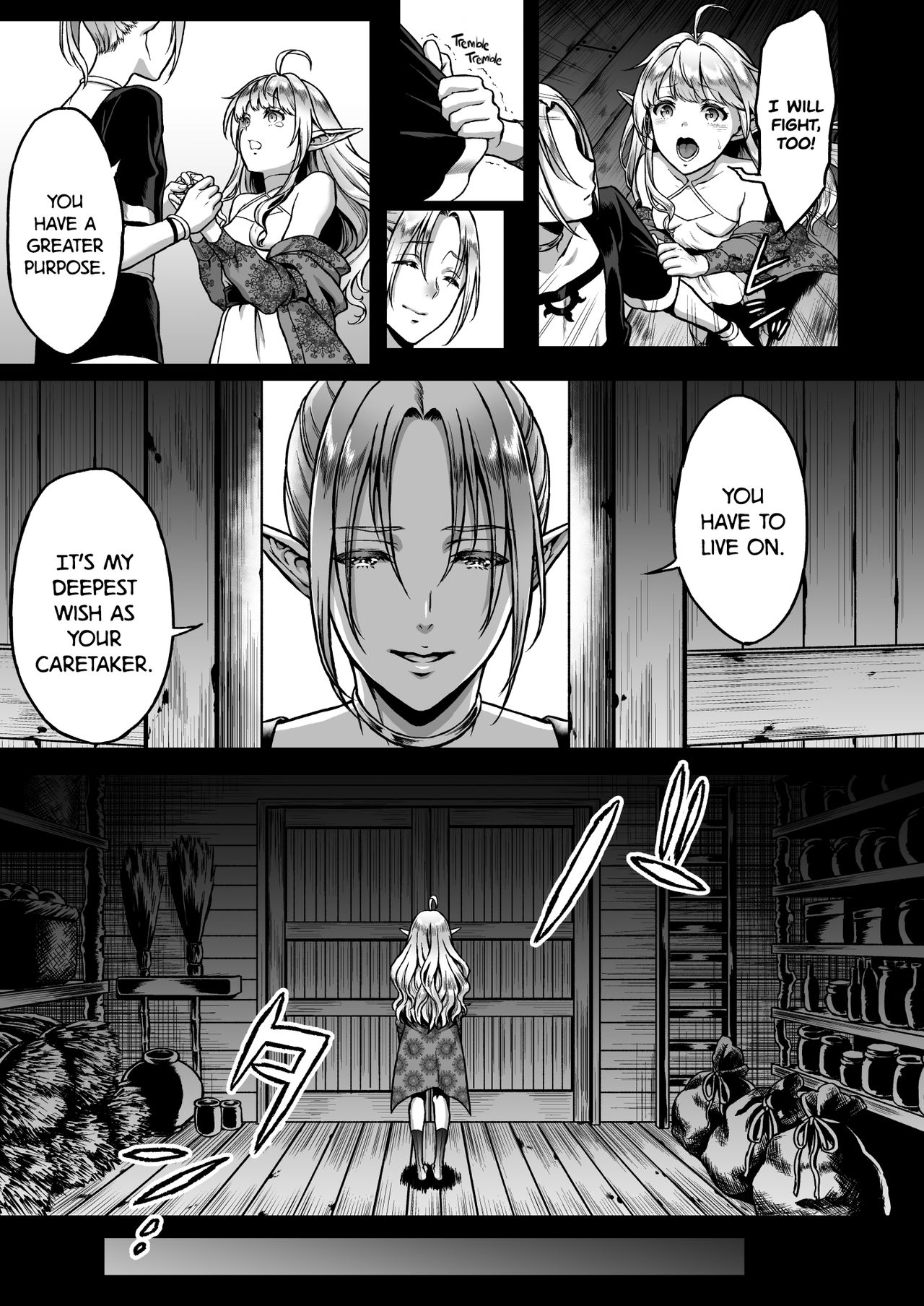 The Melancholic Elf Whore [Usagi Nagomu] 2 . The Melancholic Elf Whore - Chapter 2 [Usagi Nagomu] – page 5