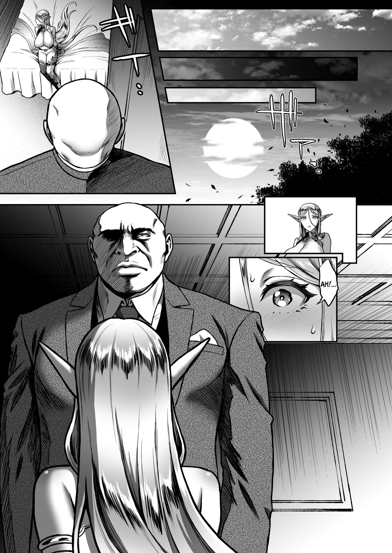 The Melancholic Elf Whore [Usagi Nagomu] 5 . The Melancholic Elf Whore - Chapter 5 [Usagi Nagomu] – page 12