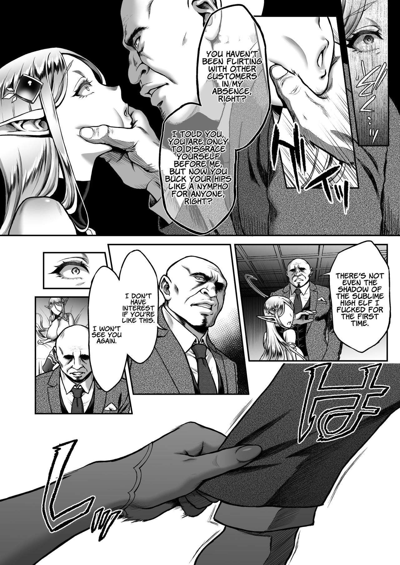 The Melancholic Elf Whore [Usagi Nagomu] 5 . The Melancholic Elf Whore - Chapter 5 [Usagi Nagomu] – page 13