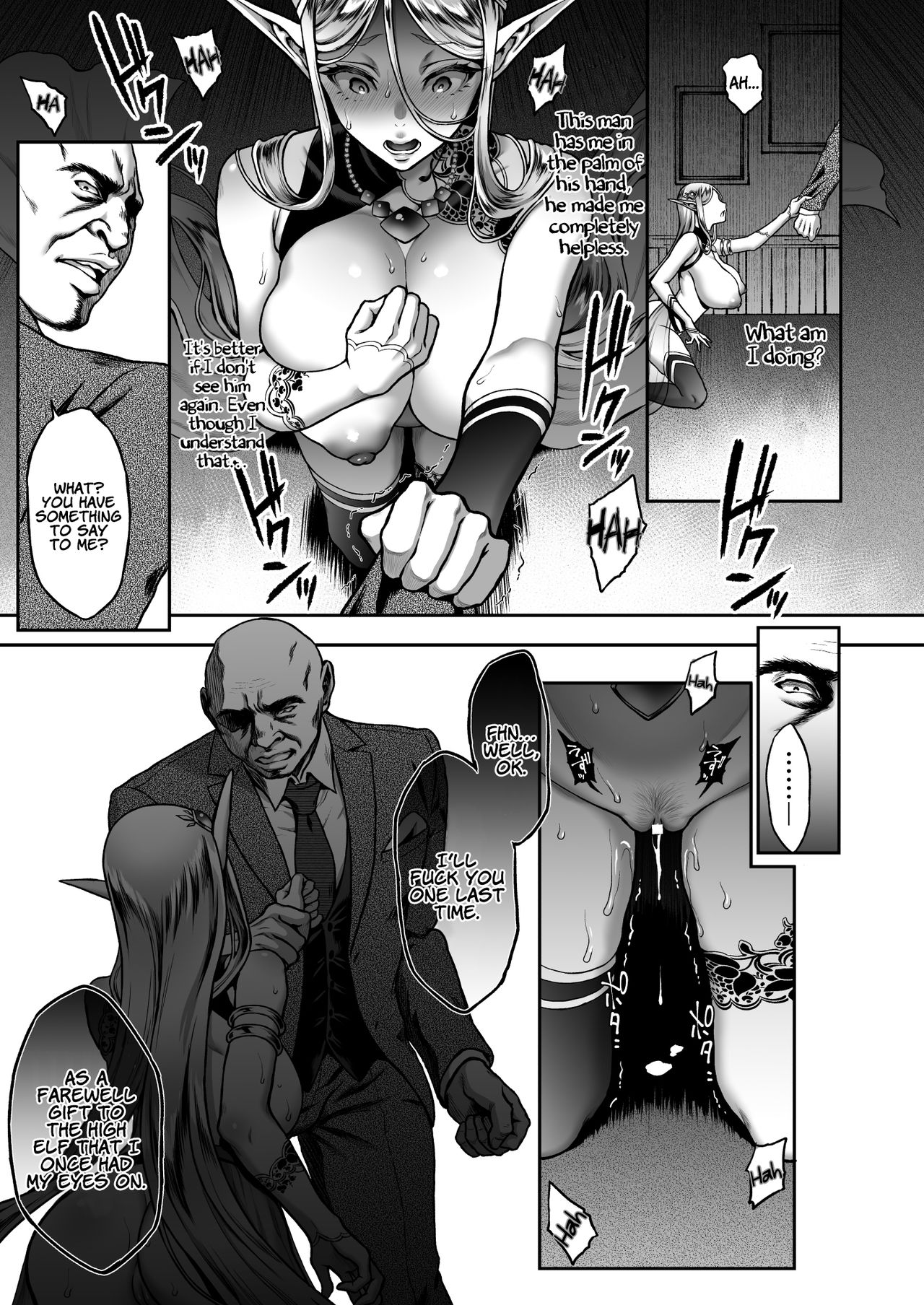 The Melancholic Elf Whore [Usagi Nagomu] 5 . The Melancholic Elf Whore - Chapter 5 [Usagi Nagomu] – page 14