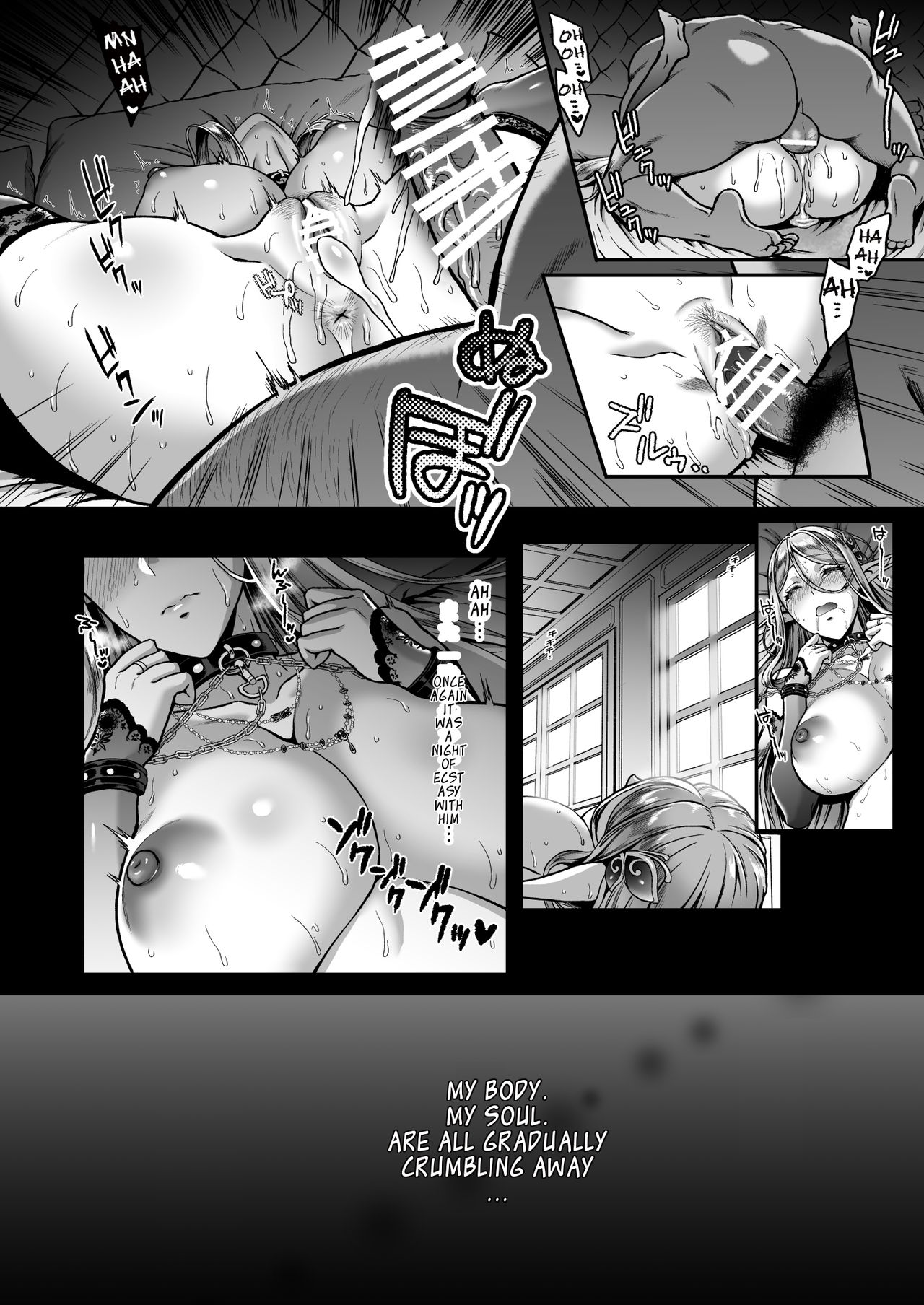 The Melancholic Elf Whore [Usagi Nagomu] 3 . The Melancholic Elf Whore - Chapter 3 [Usagi Nagomu] – page 37