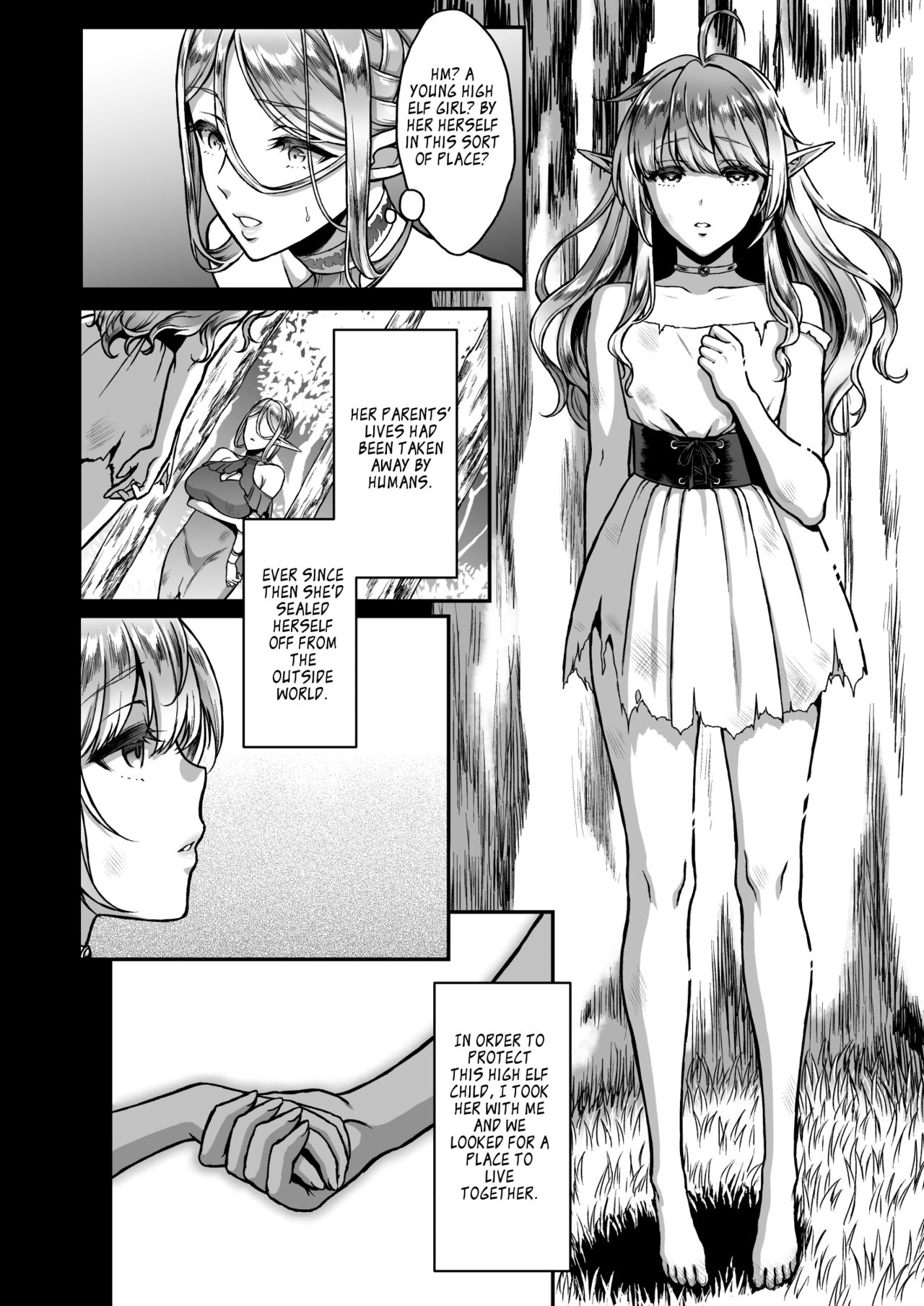 The Melancholic Elf Whore [Usagi Nagomu] 3 . The Melancholic Elf Whore - Chapter 3 [Usagi Nagomu] – page 4