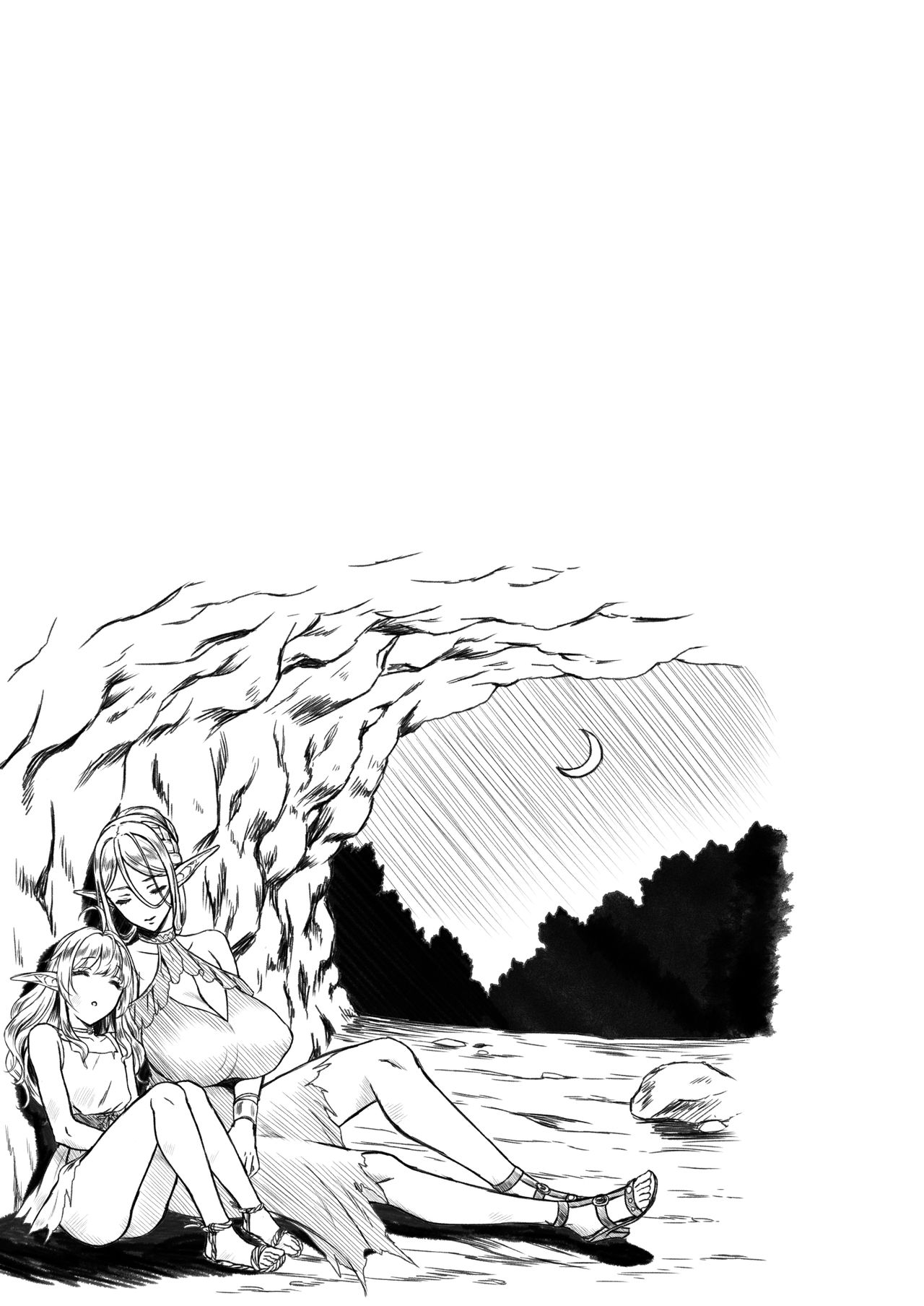 The Melancholic Elf Whore [Usagi Nagomu] 3 . The Melancholic Elf Whore - Chapter 3 [Usagi Nagomu] – page 46