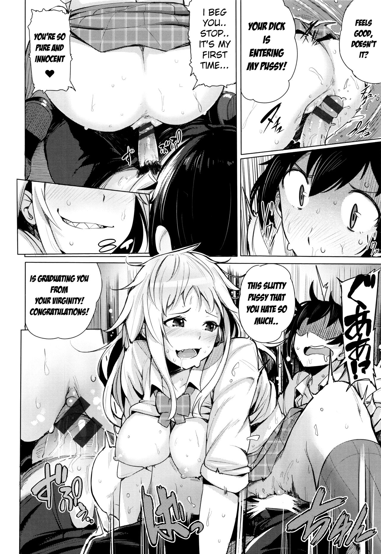 Kyuuai Utopia, Goin Bicchi [Wakamesan] 1 . Kyuuai Utopia, Goin Bicchi - Chapter 1 [Wakamesan] – page 10