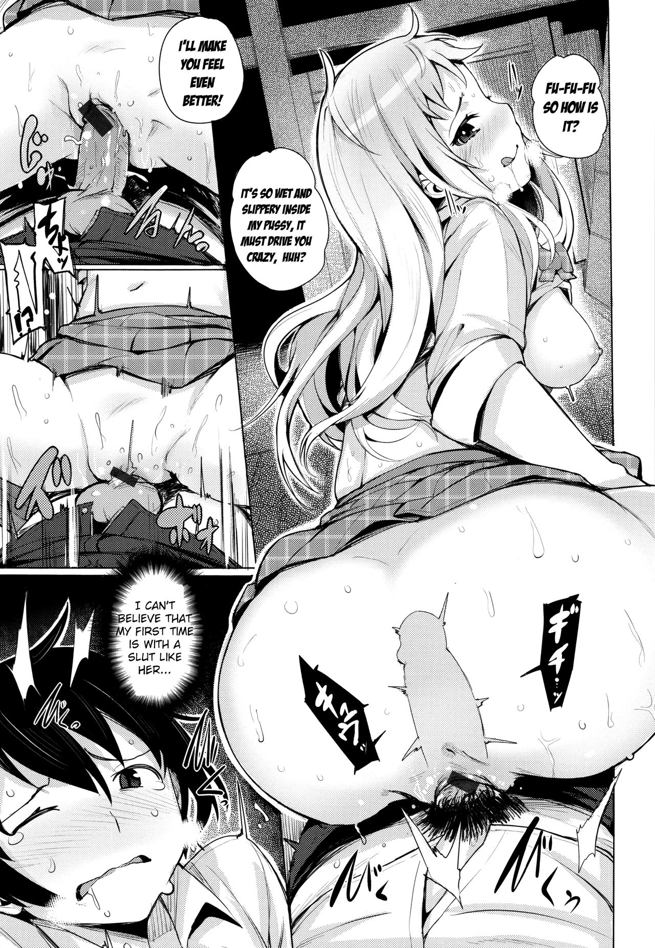 Kyuuai Utopia, Goin Bicchi [Wakamesan] 1 . Kyuuai Utopia, Goin Bicchi - Chapter 1 [Wakamesan] – page 11