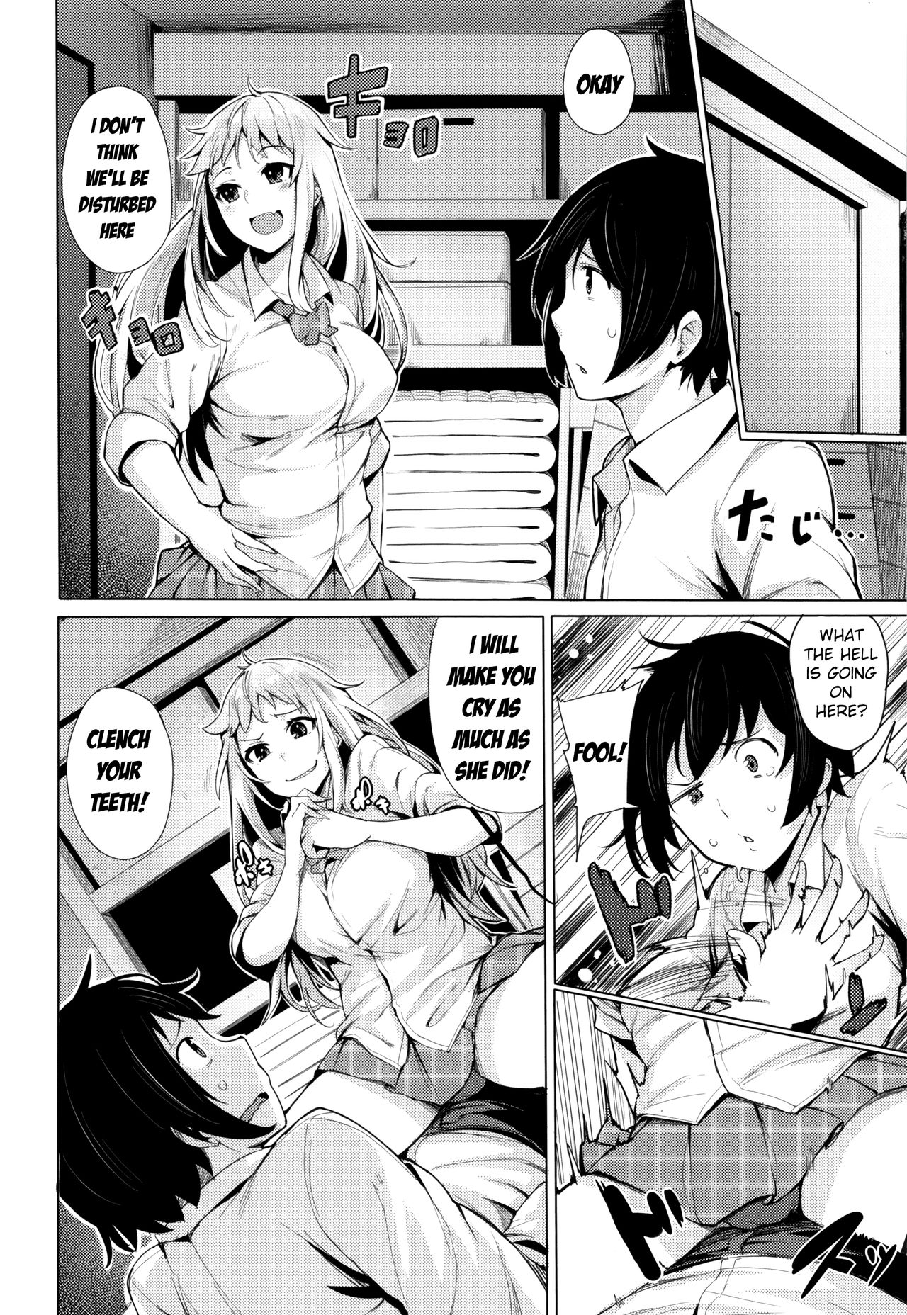 Kyuuai Utopia, Goin Bicchi [Wakamesan] 1 . Kyuuai Utopia, Goin Bicchi - Chapter 1 [Wakamesan] – page 4