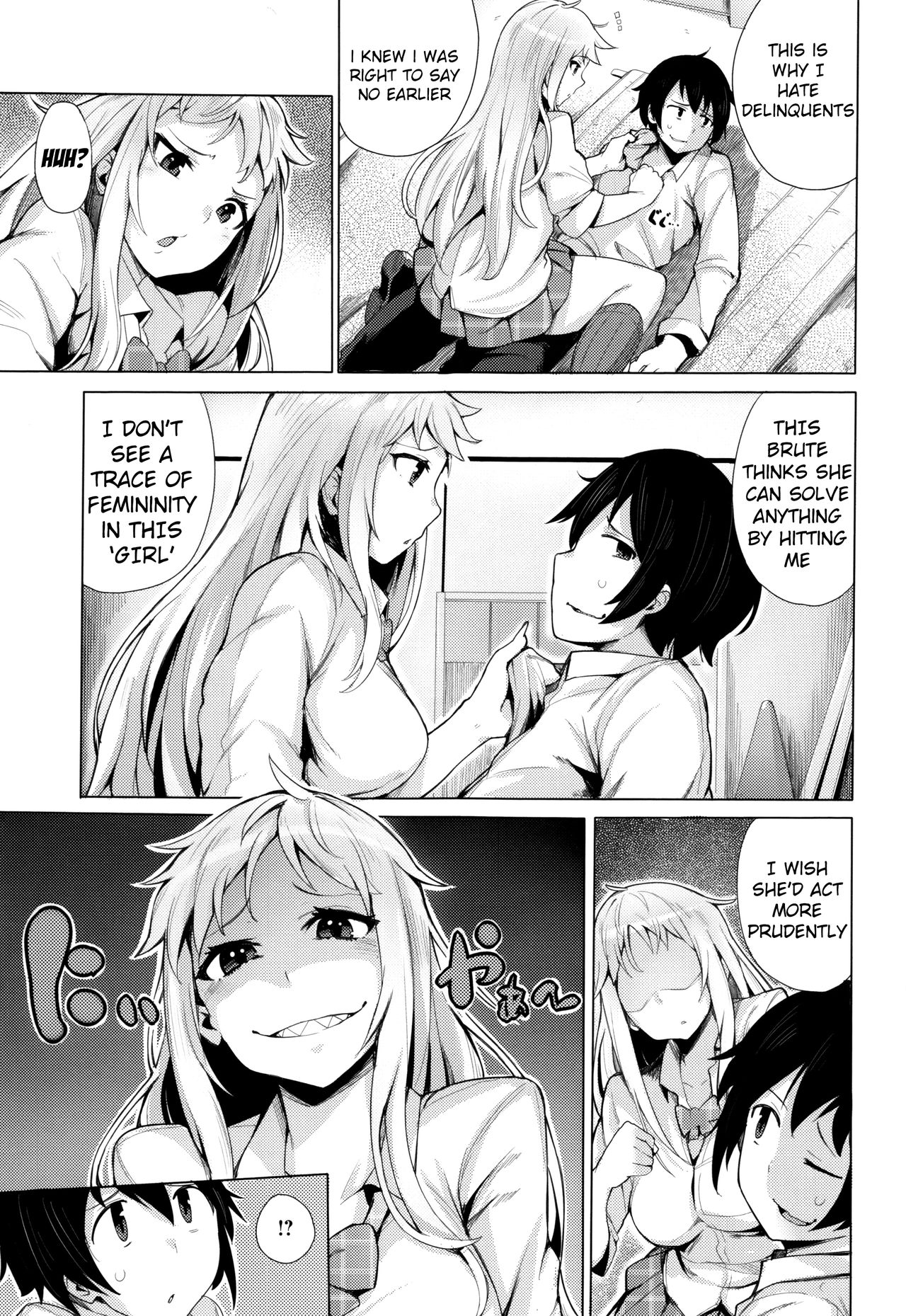 Kyuuai Utopia, Goin Bicchi [Wakamesan] 1 . Kyuuai Utopia, Goin Bicchi - Chapter 1 [Wakamesan] – page 5