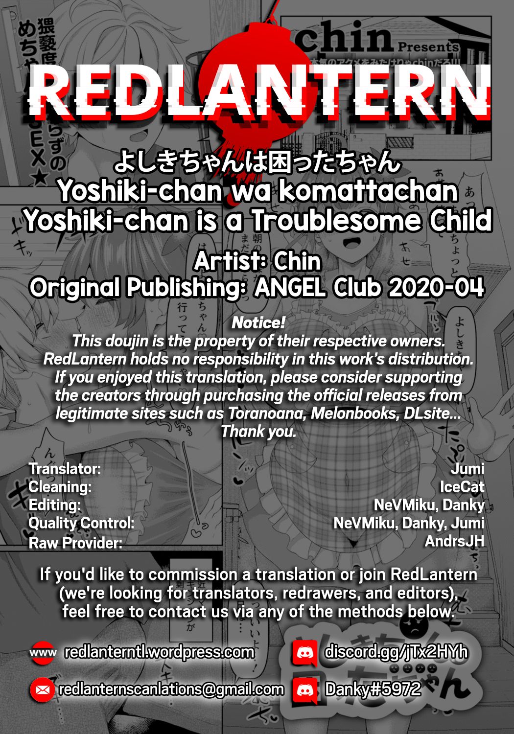 Yoshiki-chan Is A Troublesome Child [Chin] 1 . Yoshiki-chan Is A Troublesome Child - Chapter 1 [Chin] – page 22