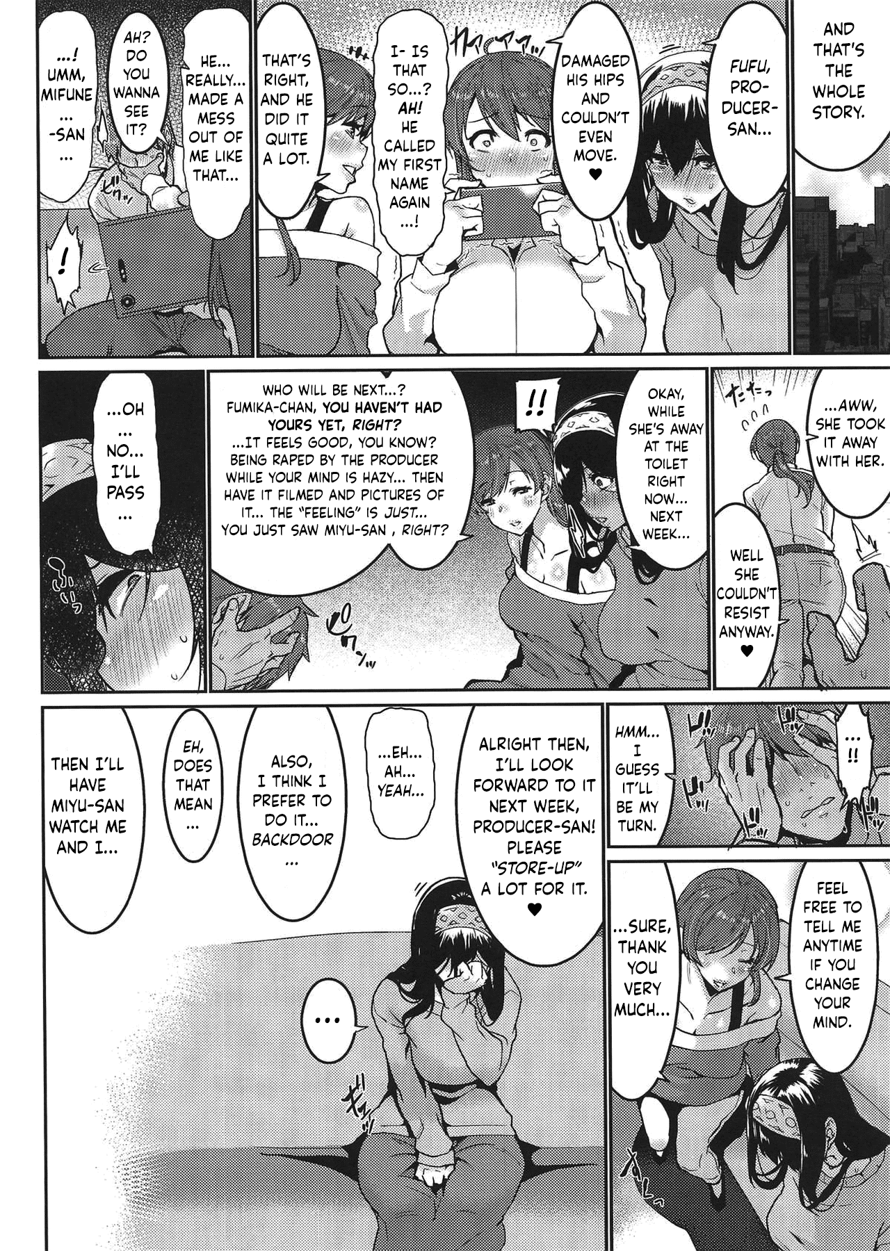 Everybody Wants To Get Drunk (The Idolmaster) [Henkuma] 1 . Everybody Wants To Get Drunk - Chapter 1 (The Idolmaster) [Henkuma] – page 15