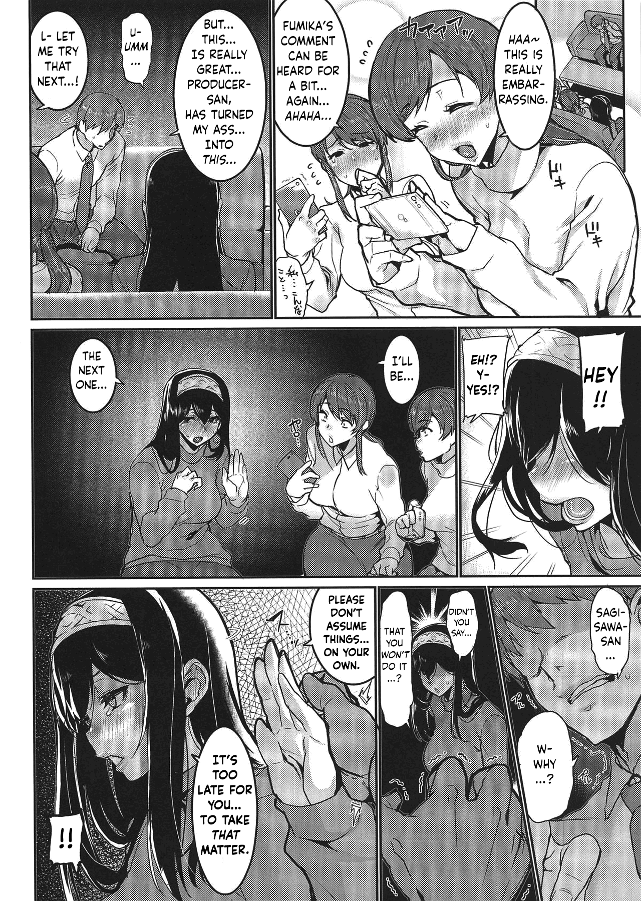 Everybody Wants To Get Drunk (The Idolmaster) [Henkuma] 1 . Everybody Wants To Get Drunk - Chapter 1 (The Idolmaster) [Henkuma] – page 21