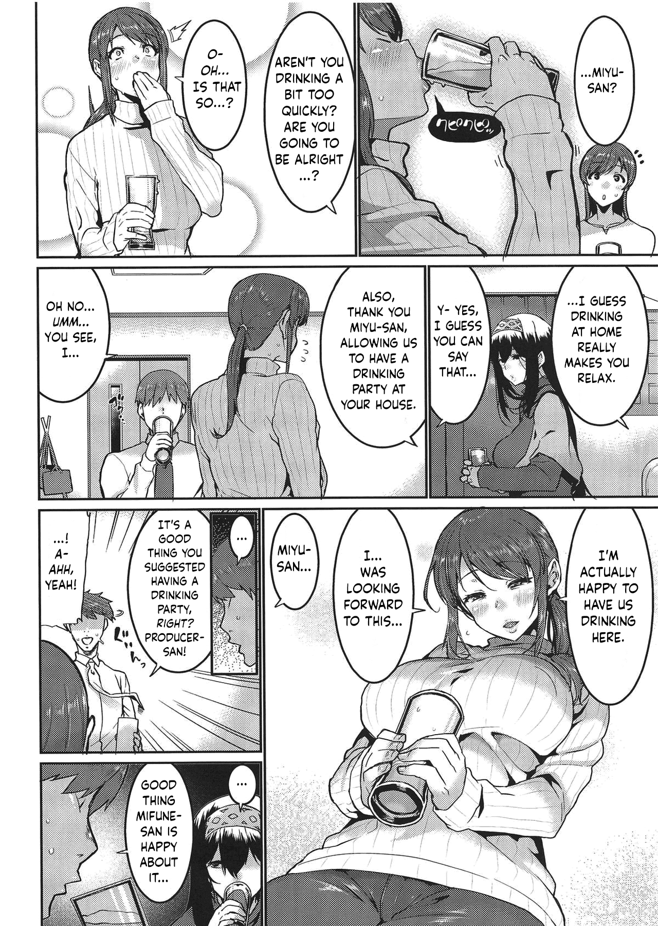 Everybody Wants To Get Drunk (The Idolmaster) [Henkuma] 1 . Everybody Wants To Get Drunk - Chapter 1 (The Idolmaster) [Henkuma] – page 5