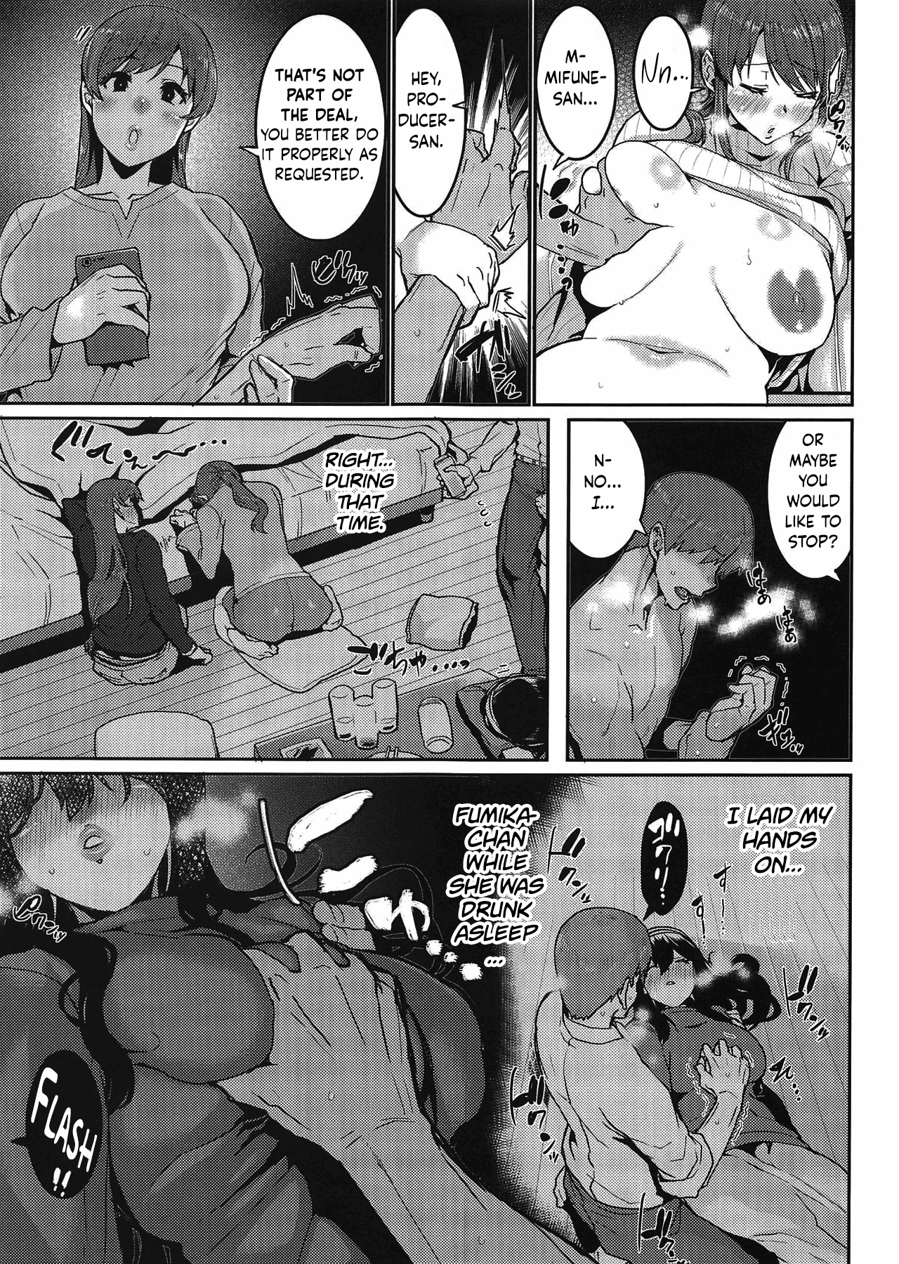 Everybody Wants To Get Drunk (The Idolmaster) [Henkuma] 1 . Everybody Wants To Get Drunk - Chapter 1 (The Idolmaster) [Henkuma] – page 8