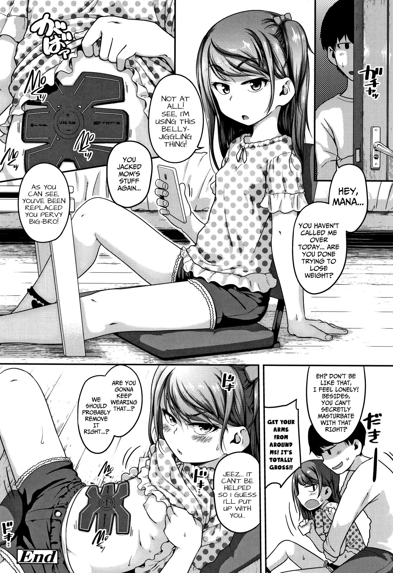 Rodeo Sister Mate [Chiguchi Miri] 1 . Rodeo Sister Mate - Chapter 1 [Chiguchi Miri] – page 22