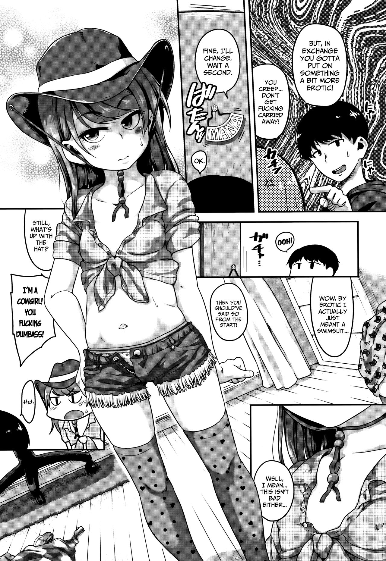 Rodeo Sister Mate [Chiguchi Miri] 1 . Rodeo Sister Mate - Chapter 1 [Chiguchi Miri] – page 3