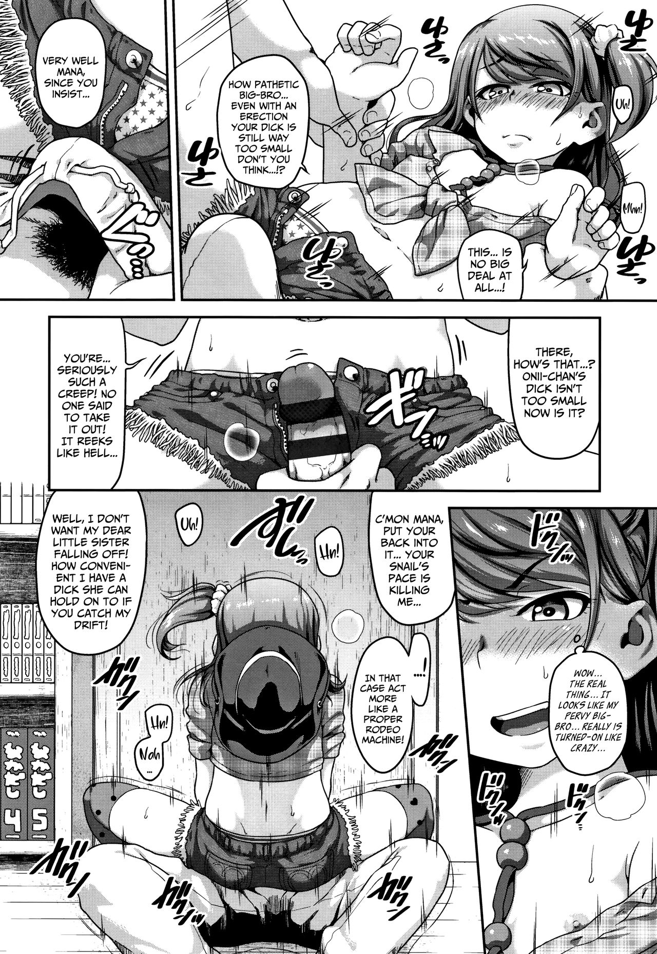 Rodeo Sister Mate [Chiguchi Miri] 1 . Rodeo Sister Mate - Chapter 1 [Chiguchi Miri] – page 6