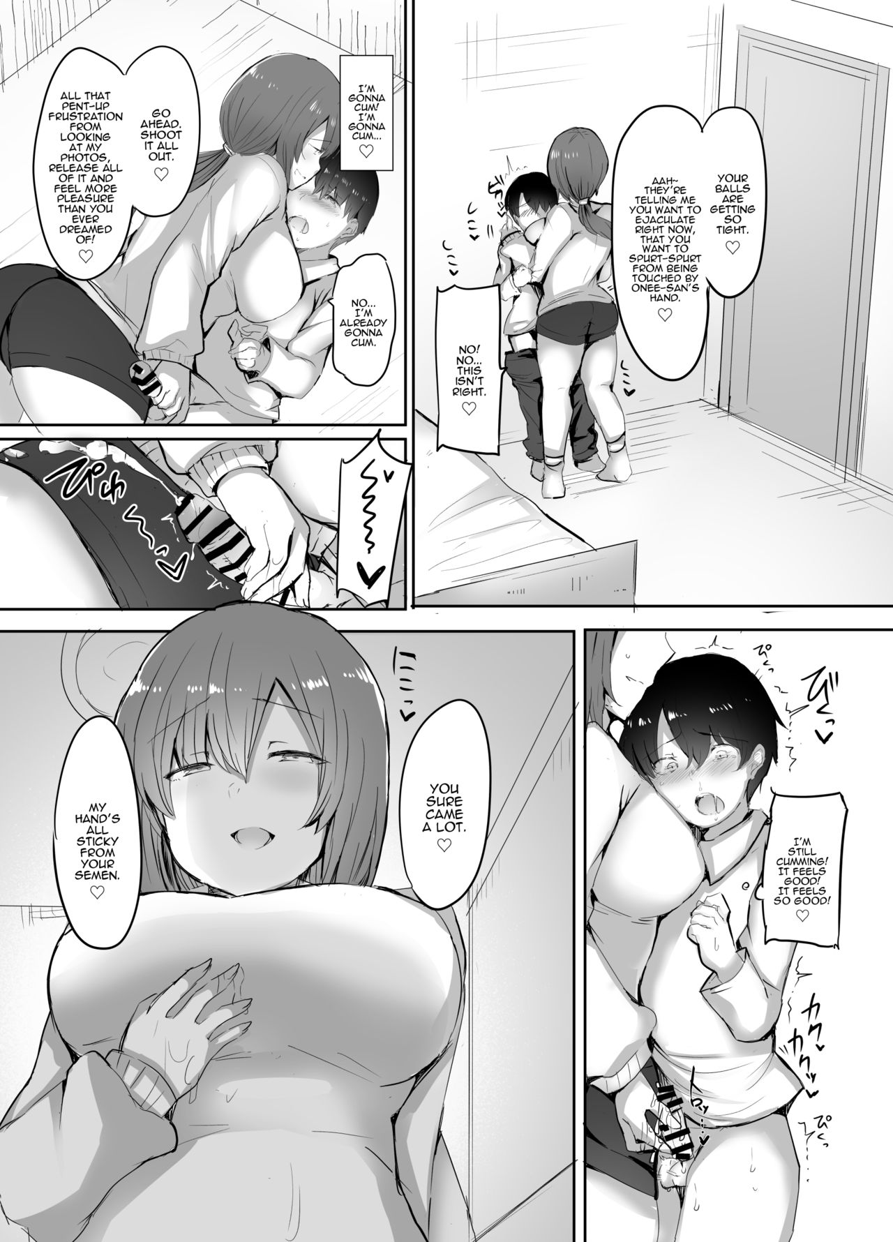 My First XXX Is Her Older Sister [Sabujiroko] 1 . My First XXX Is Her Older Sister - Chapter 1 [Sabujiroko] – page 14