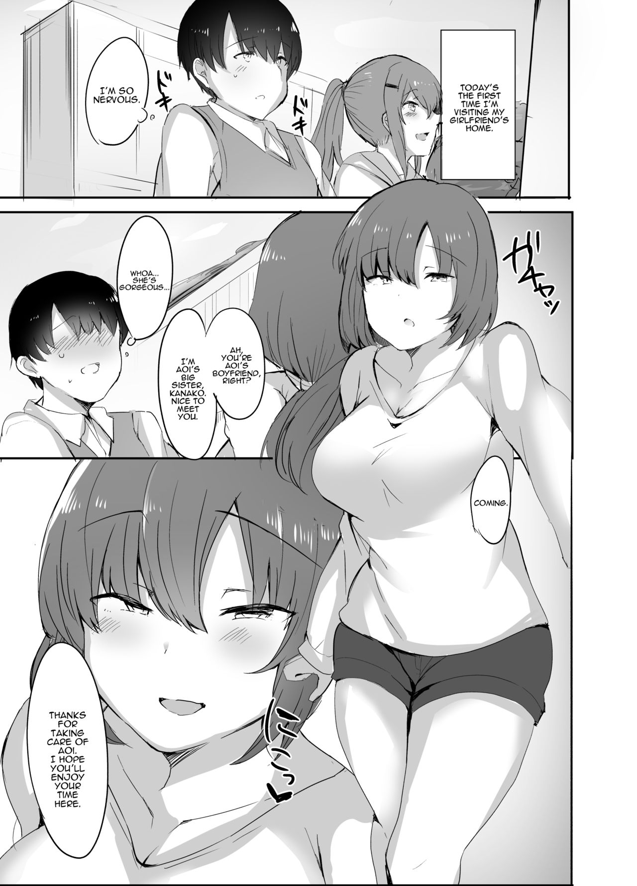 My First XXX Is Her Older Sister [Sabujiroko] 1 . My First XXX Is Her Older Sister - Chapter 1 [Sabujiroko] – page 2