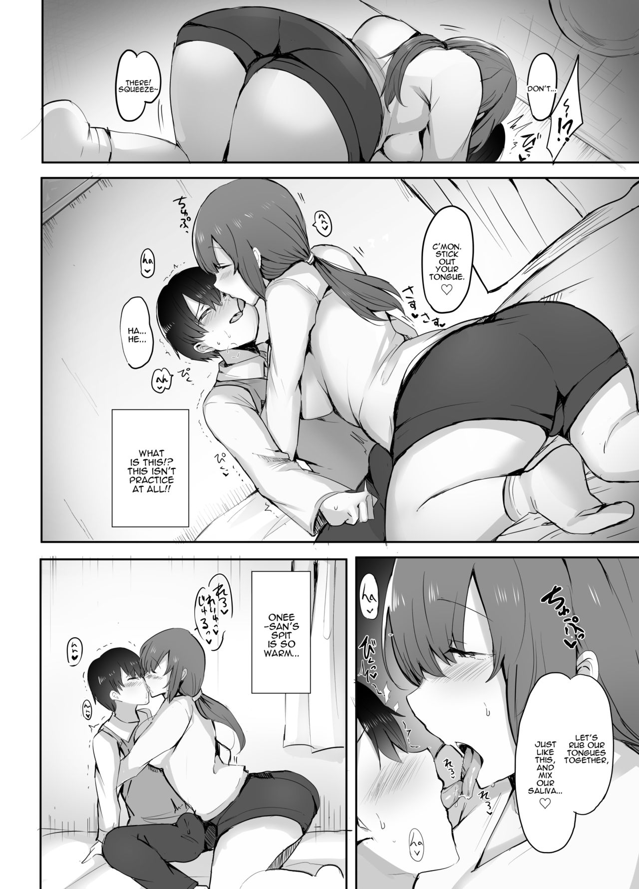 My First XXX Is Her Older Sister [Sabujiroko] 1 . My First XXX Is Her Older Sister - Chapter 1 [Sabujiroko] – page 7