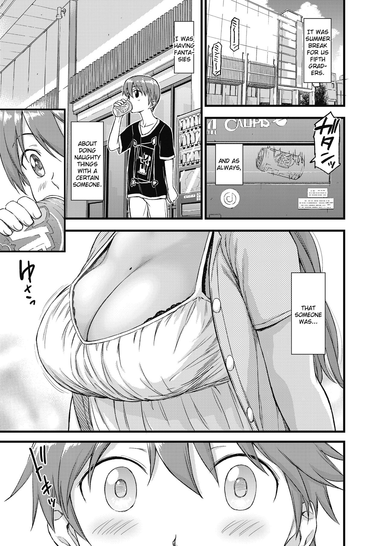 The Summer Break of Boobs [Higashino Mikan] 1 . The Summer Break of Boobs - Chapter 1 [Higashino Mikan] – page 4
