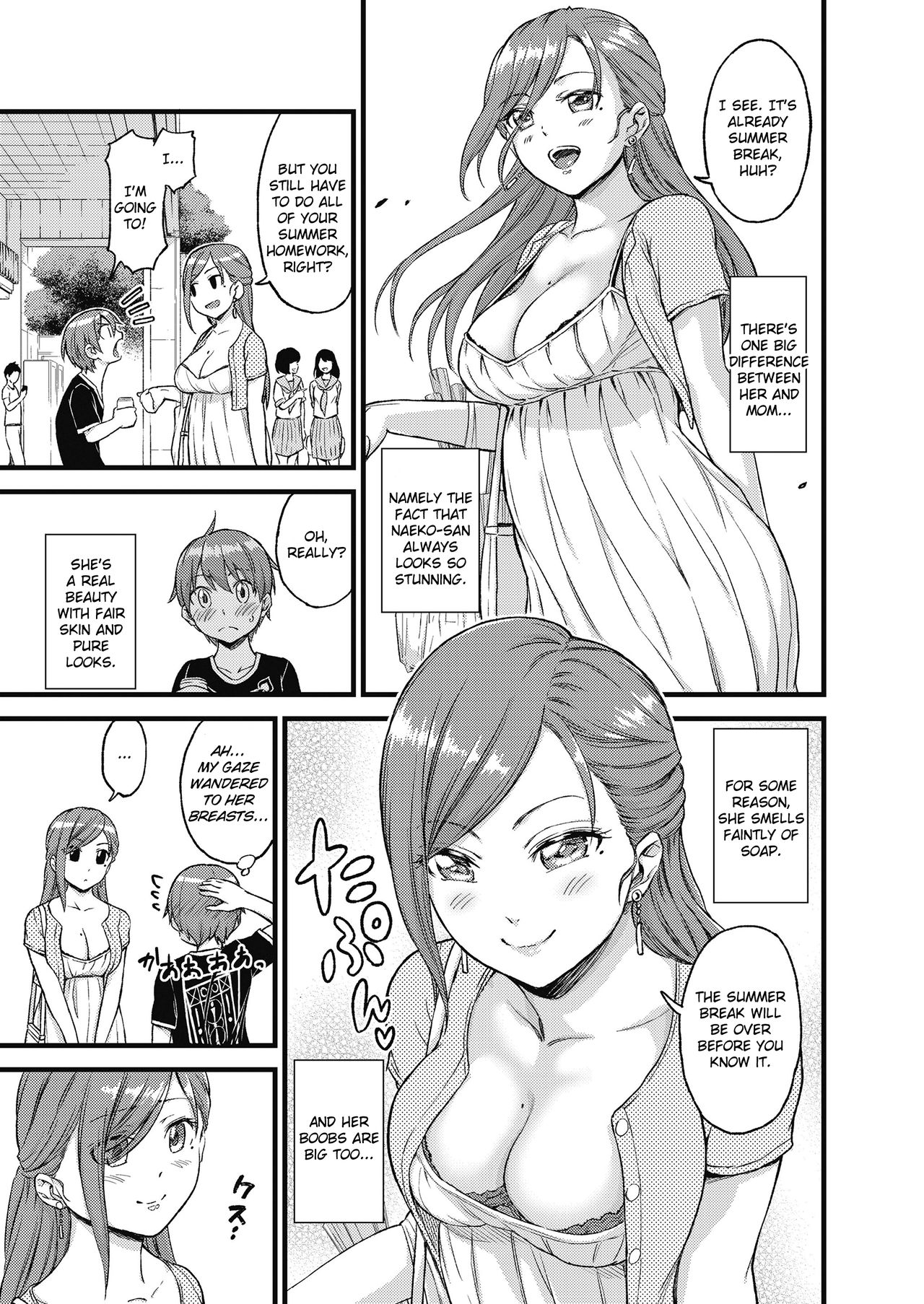 The Summer Break of Boobs [Higashino Mikan] 1 . The Summer Break of Boobs - Chapter 1 [Higashino Mikan] – page 6