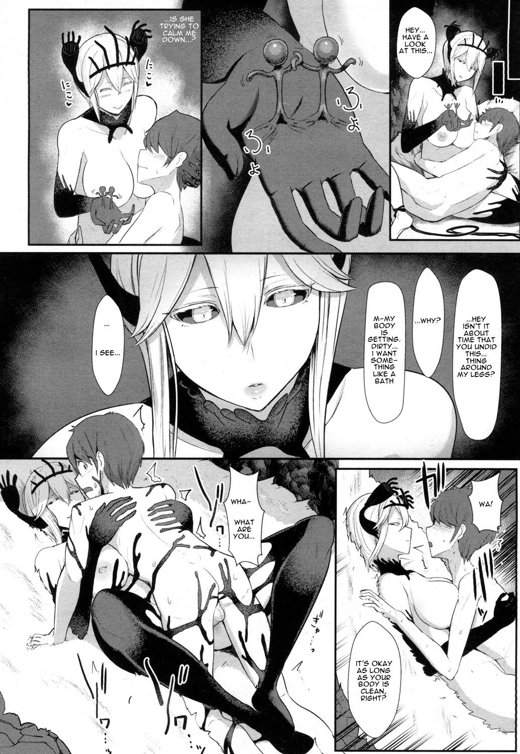 Love Story [Miyamoto Issa] 1 . Love Story - Chapter 1 [Miyamoto Issa] – page 10