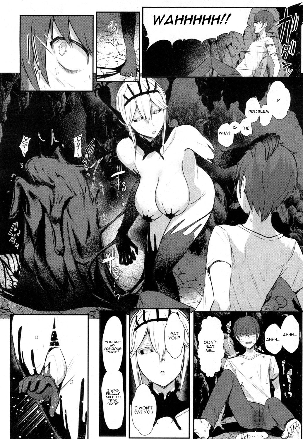 Love Story [Miyamoto Issa] 1 . Love Story - Chapter 1 [Miyamoto Issa] – page 14