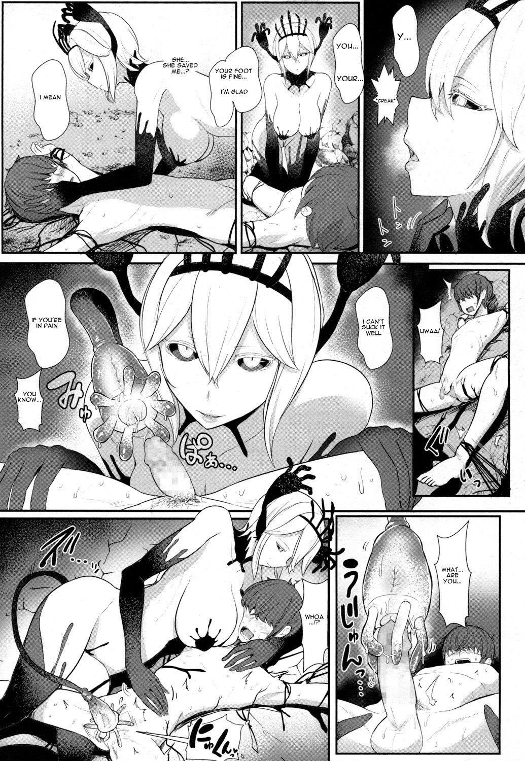 Love Story [Miyamoto Issa] 1 . Love Story - Chapter 1 [Miyamoto Issa] – page 3